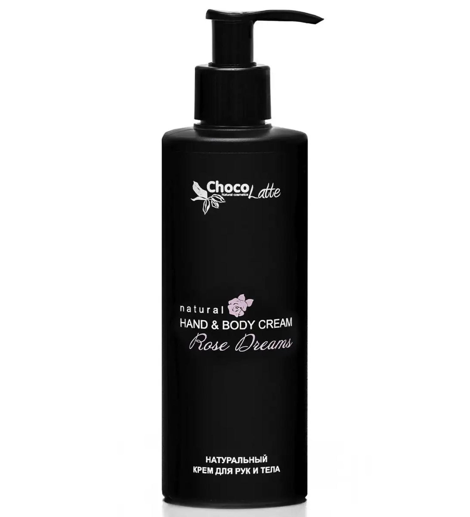 CHOCOLATTE Hand for hand and body Rose Dreams 250 ml
