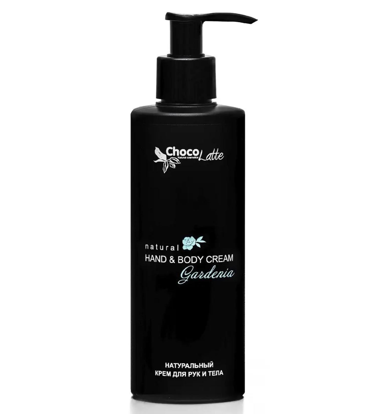 CHOCOLATTE Hand for hand and body Gardenia 250 ml