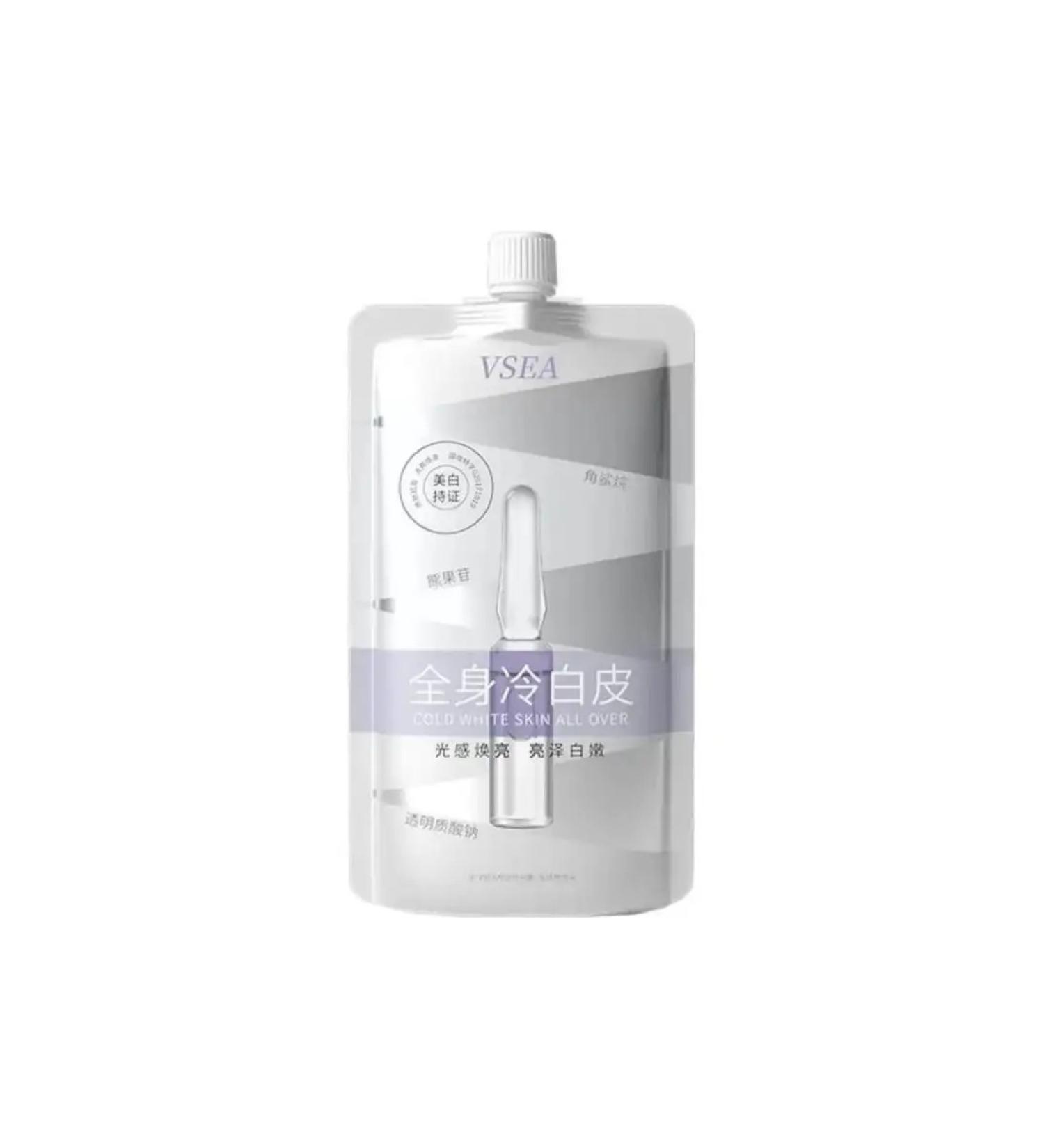 LANBENA cream from pigment spots