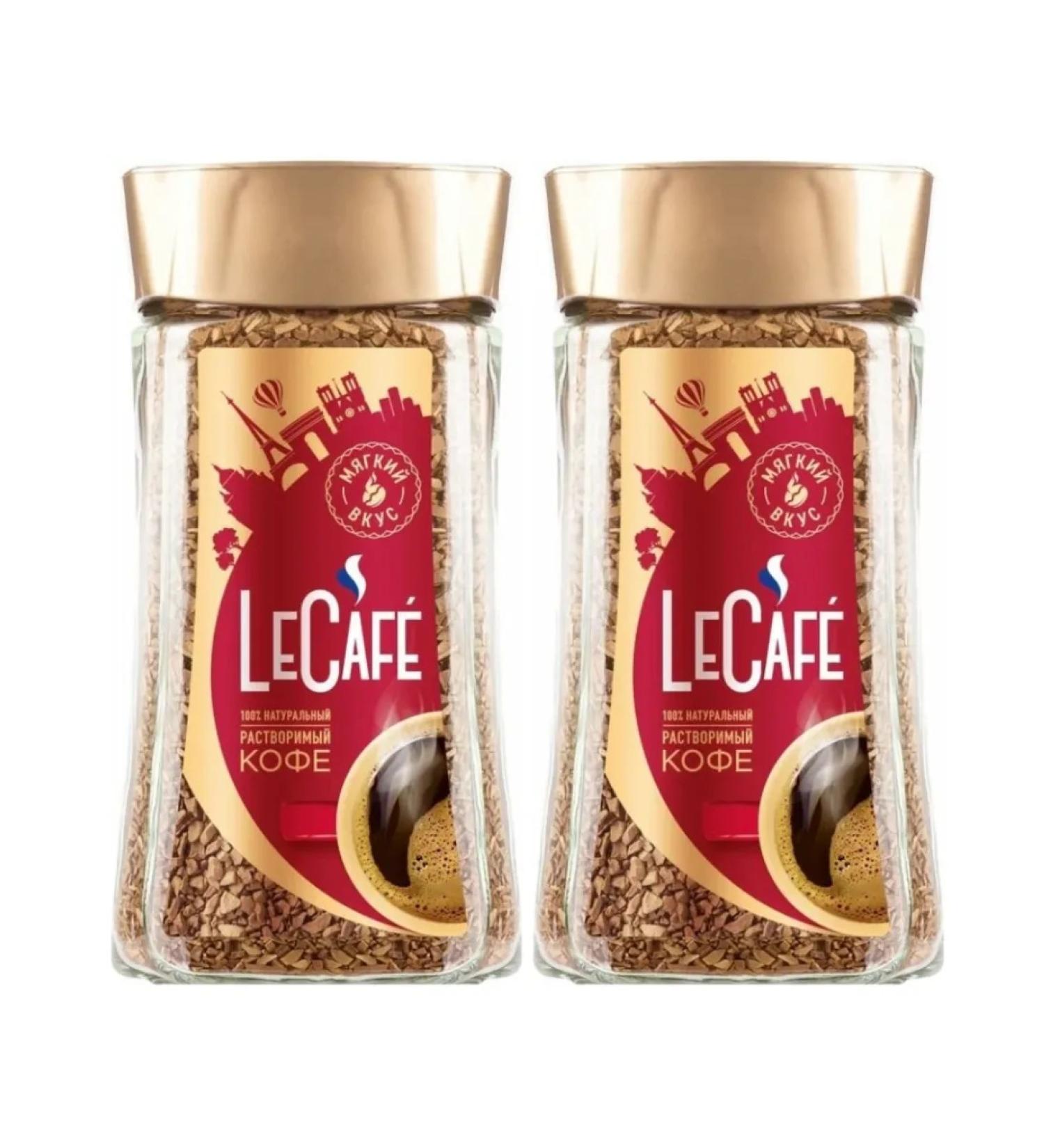 Coffee le cafe mokka 87.5 grams 2 pieces