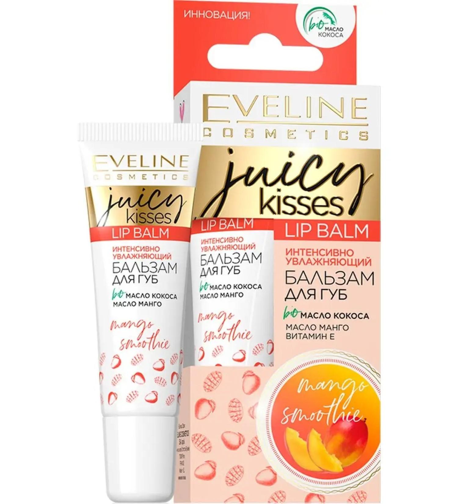 Eveline Cosmetics Moisturizing lip balm - Mango Smoothie 12ml
