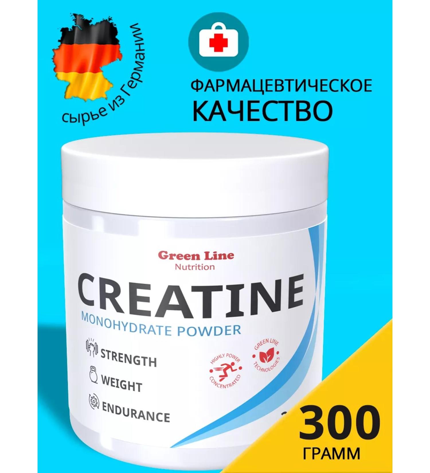 Green Line Nutrition Creatine monohydrate powder - Buy Online on GoSupps.com