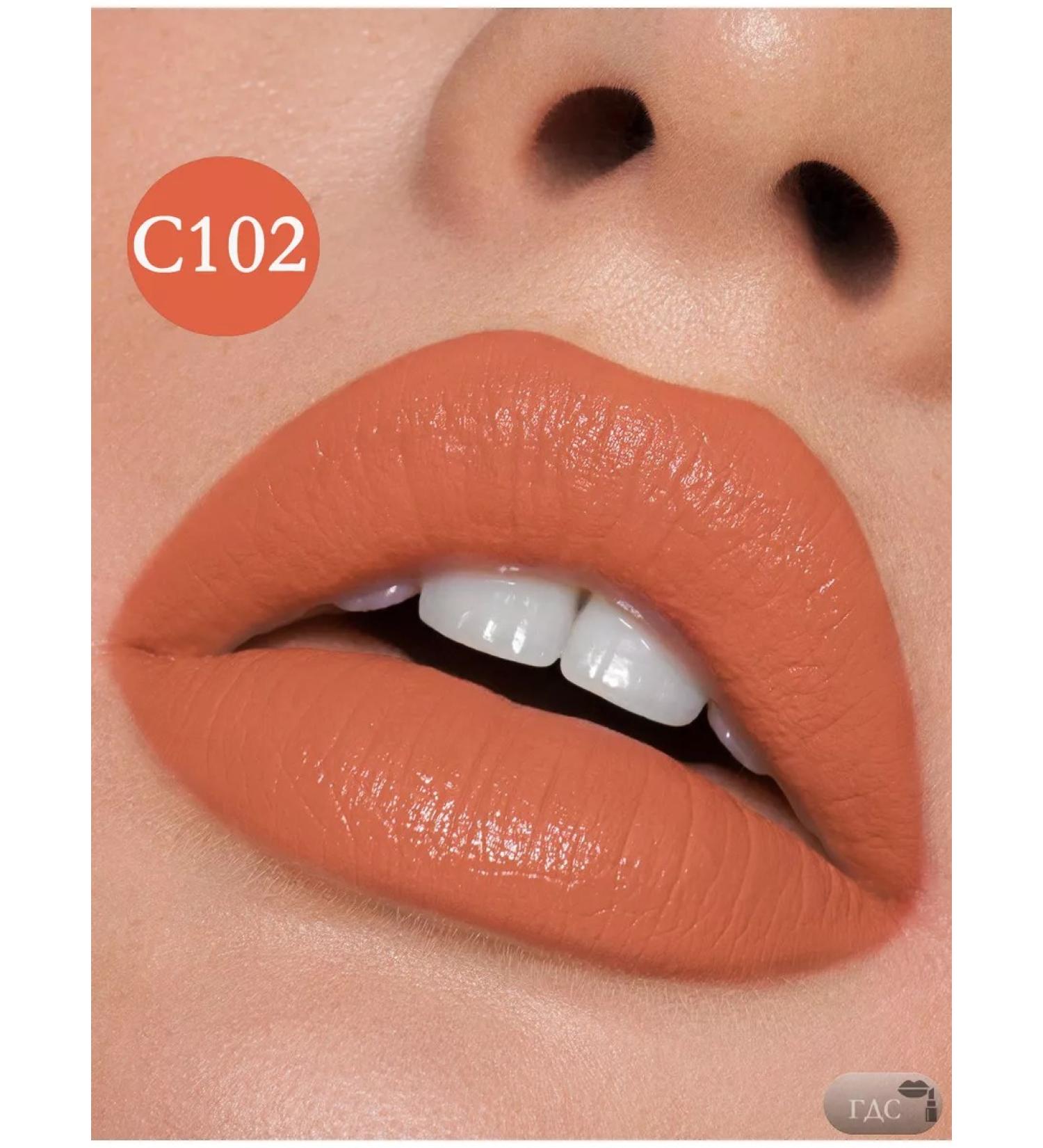 Lipstick Rouge Coco - Buy Online on GoSupps.com