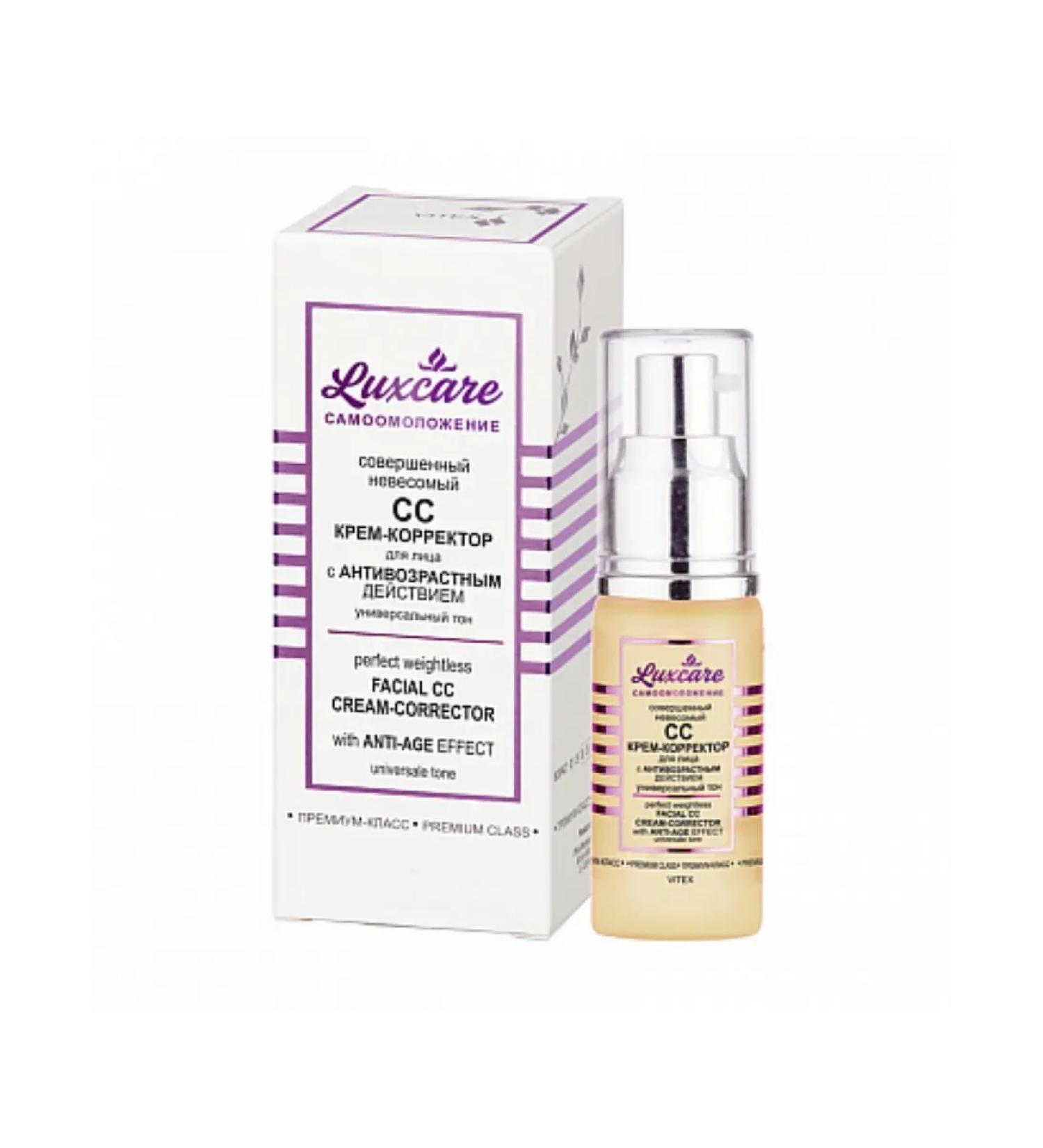 Vitex Cream-corrector for face with anti-aging action 30ml