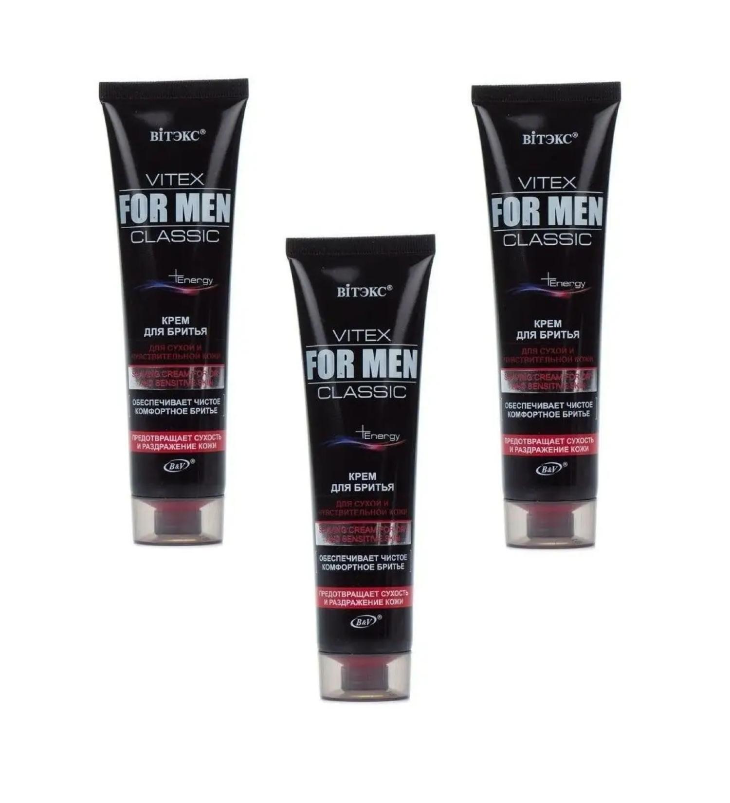 Vitex FO shaving cream for dry sensitive skin