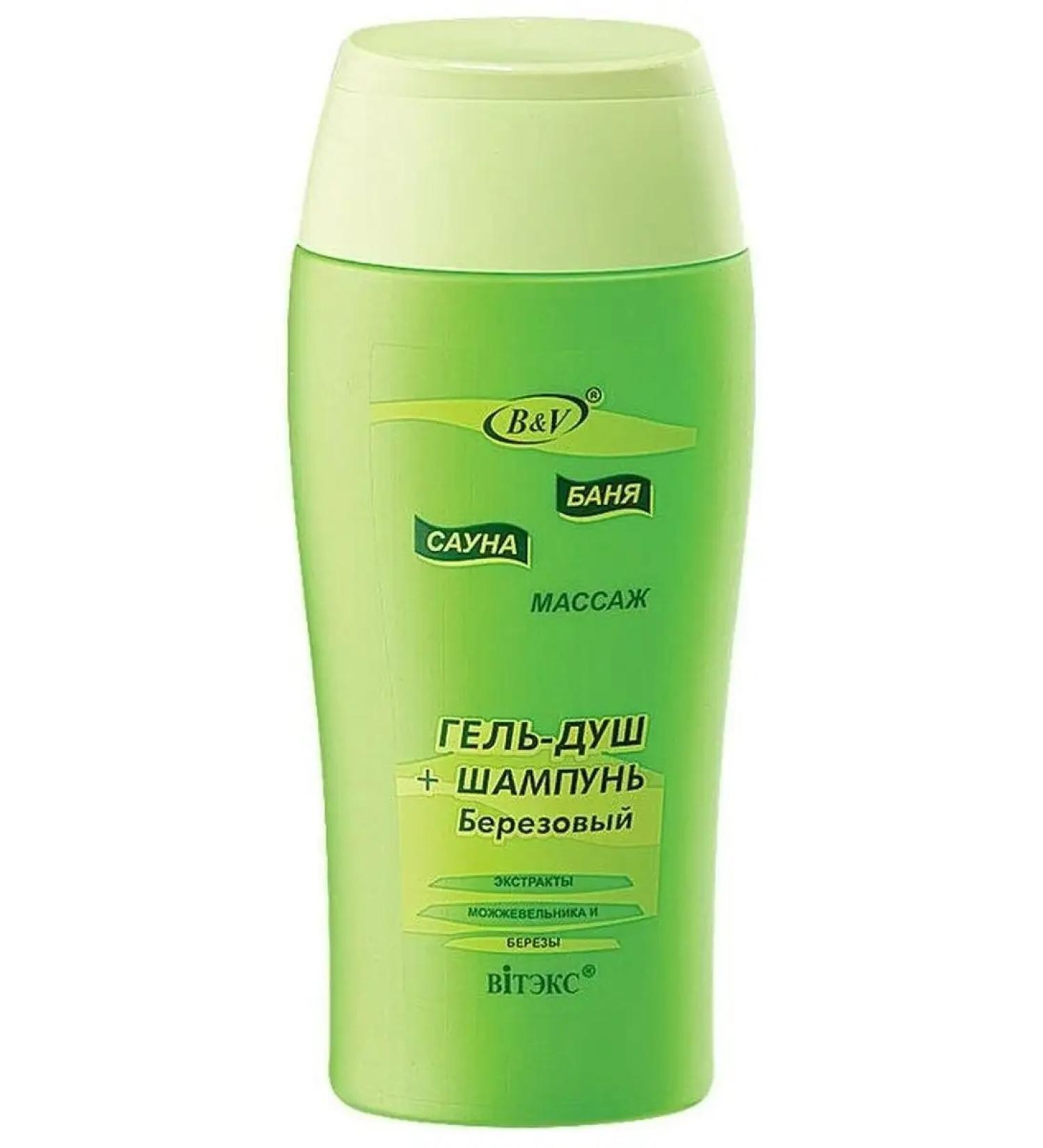 Vitex Gel-Dush + birch shampoo 300 ml 1 pcs - Buy Online on GoSupps.com