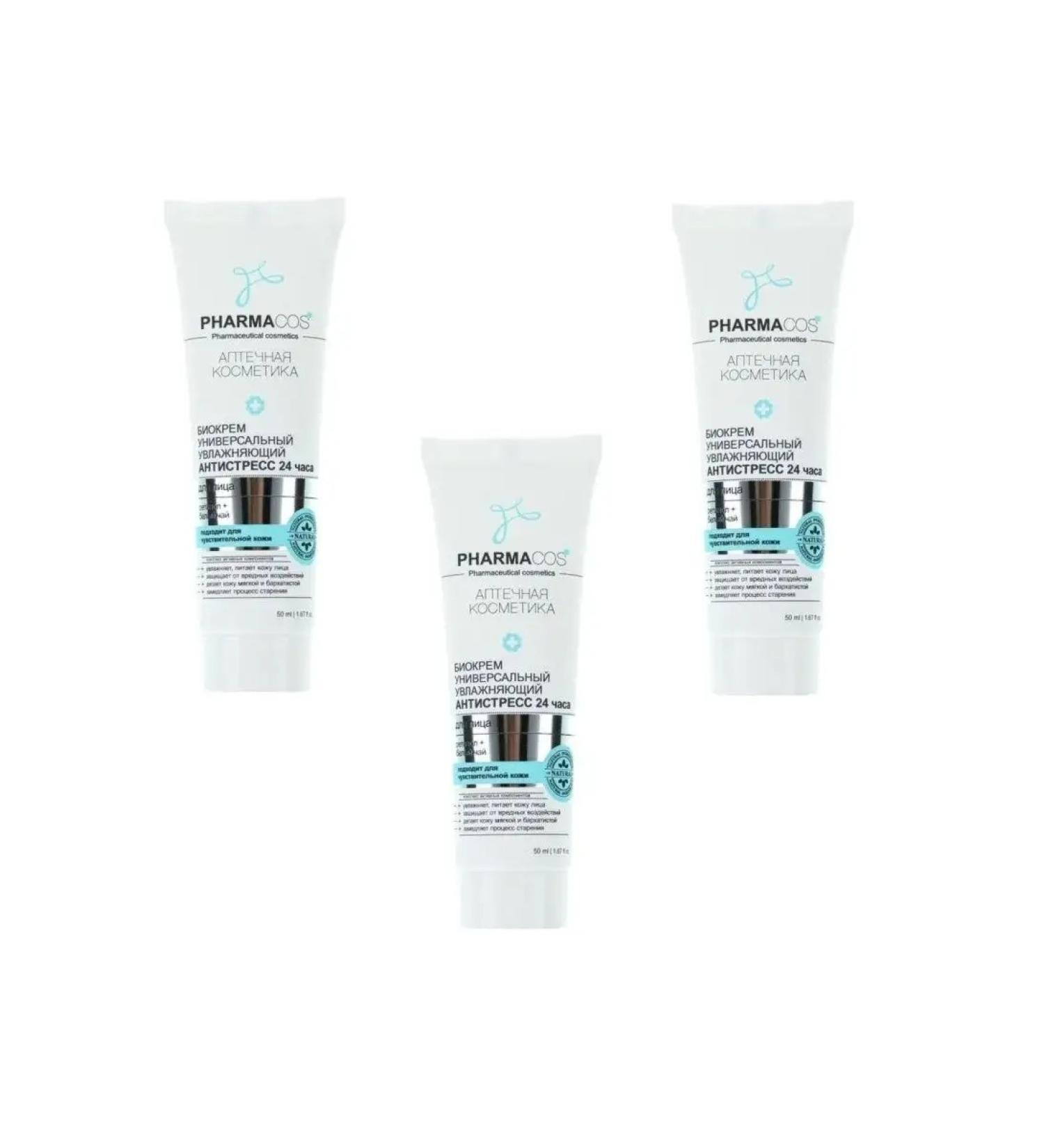 Vitex Moisturizing anti -stress 24 hours 50 ml 3pcs