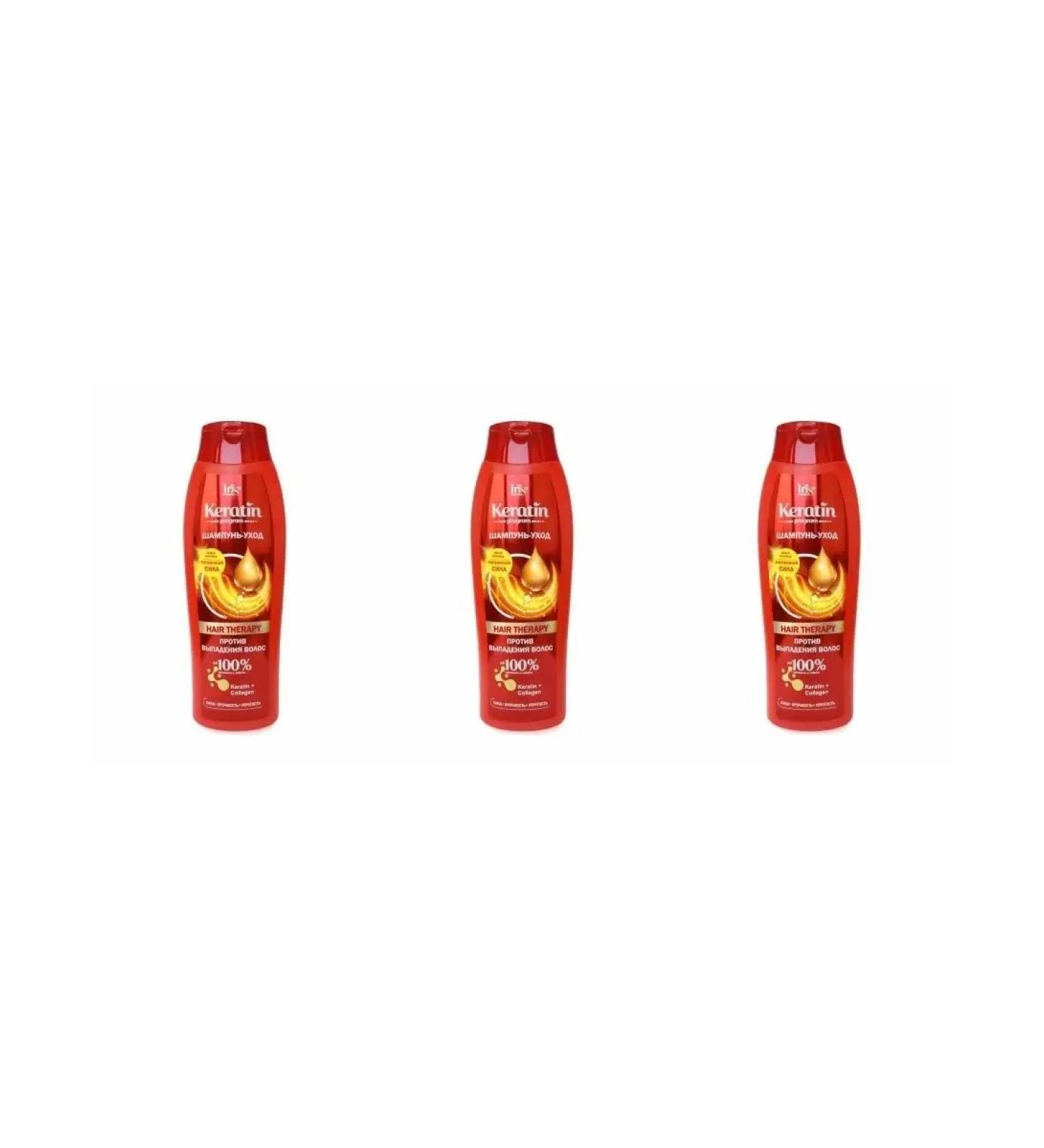 IRIS Shampoo-carpet Hair Therapy - Buy Online on GoSupps.com