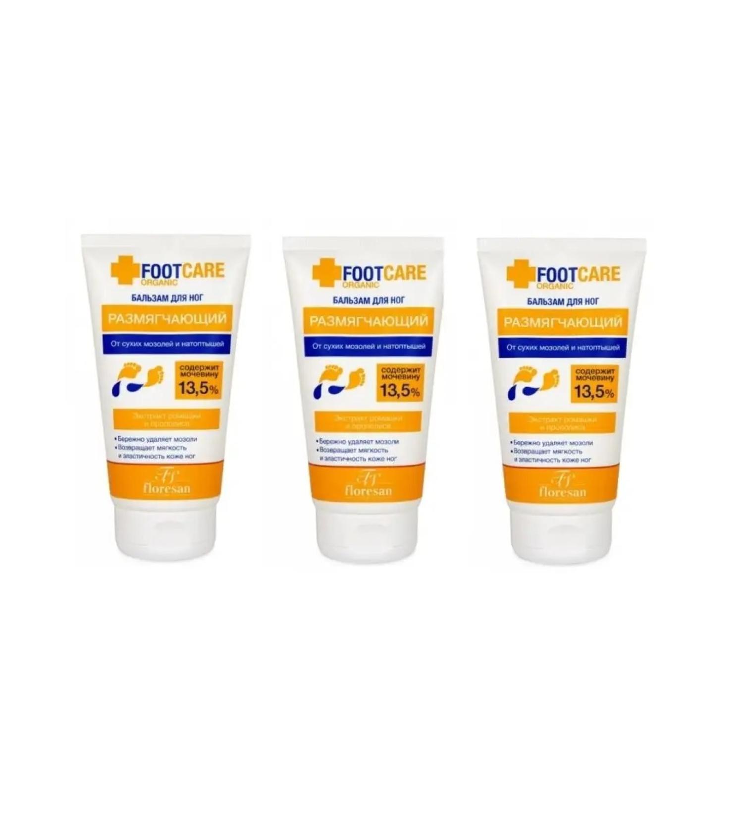 Floresan Foot balm Organic Foot Care 150ml 3 Placks - Buy Online on GoSupps.com