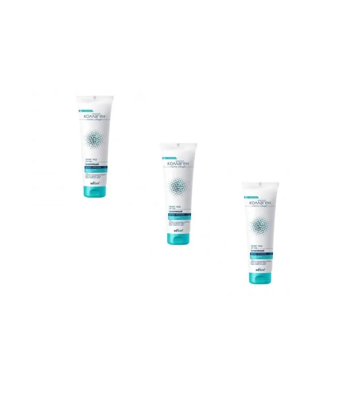 BELITA Piling-carpet renewing 100 ml