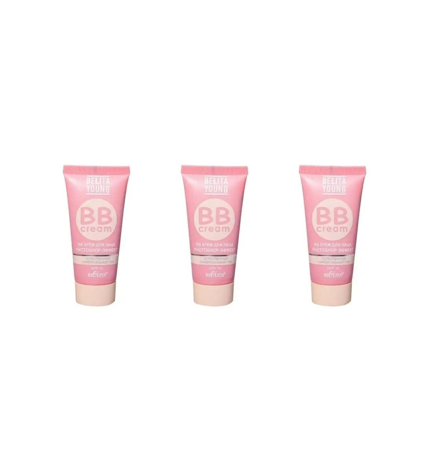 BELITA Young BB-CRAM for Facial 3pcs 30ml - Buy Online on GoSupps.com