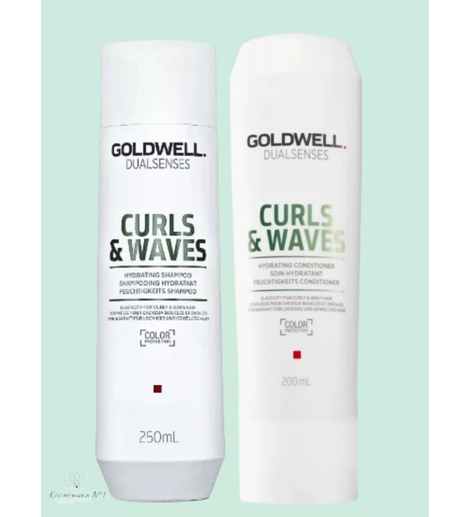Goldwell CURLS WAVES Shampoo and air conditioner for curly hair - Buy Online on GoSupps.com