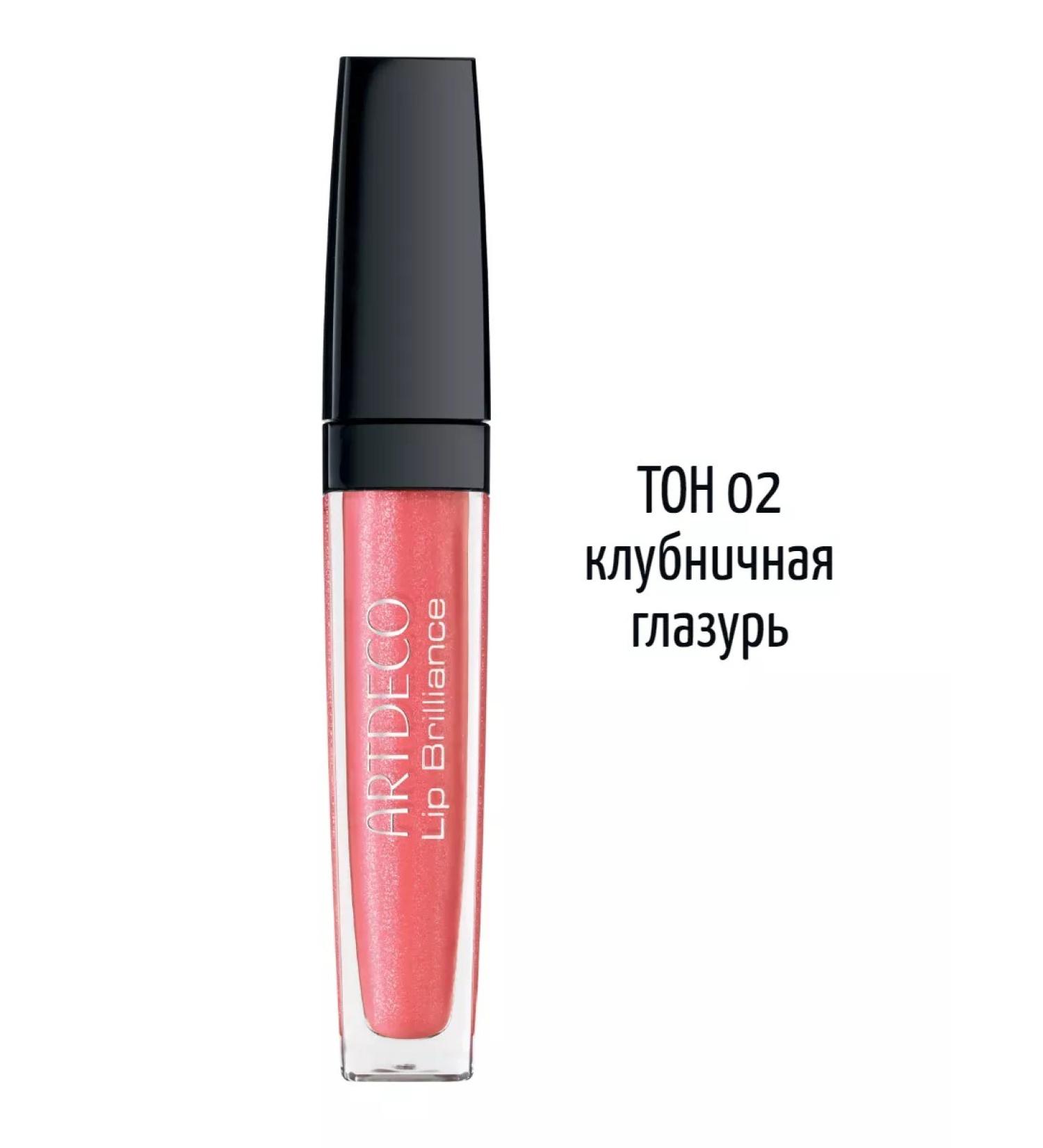 Artdeco Lip gloss sustainable Lip Brilliance LONG Lasting TOBE 02 - Buy Online on GoSupps.com
