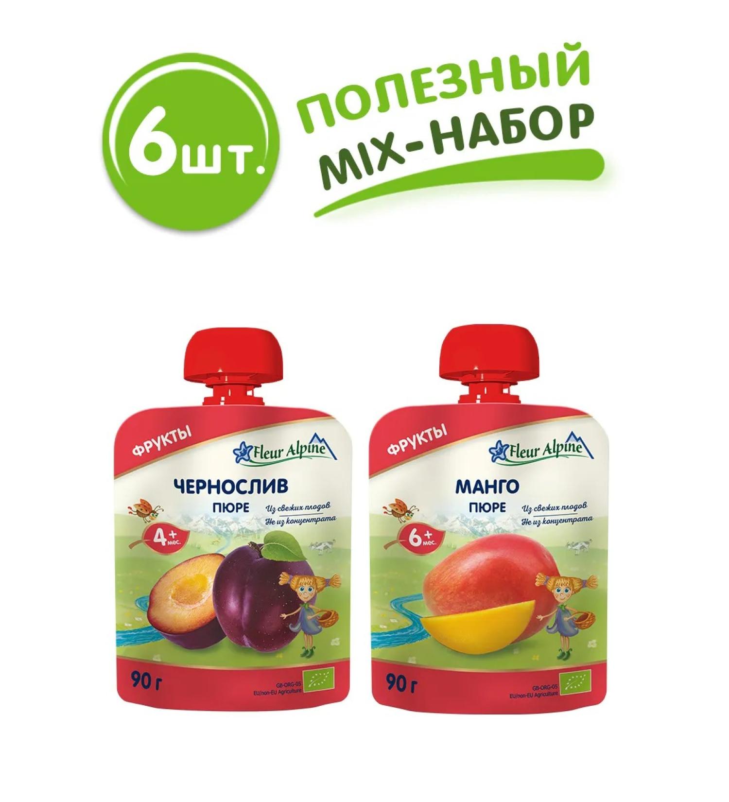 Fleur Alpine Puree nursery mango + prunes 6 pcs 90 g - Buy Online on GoSupps.com