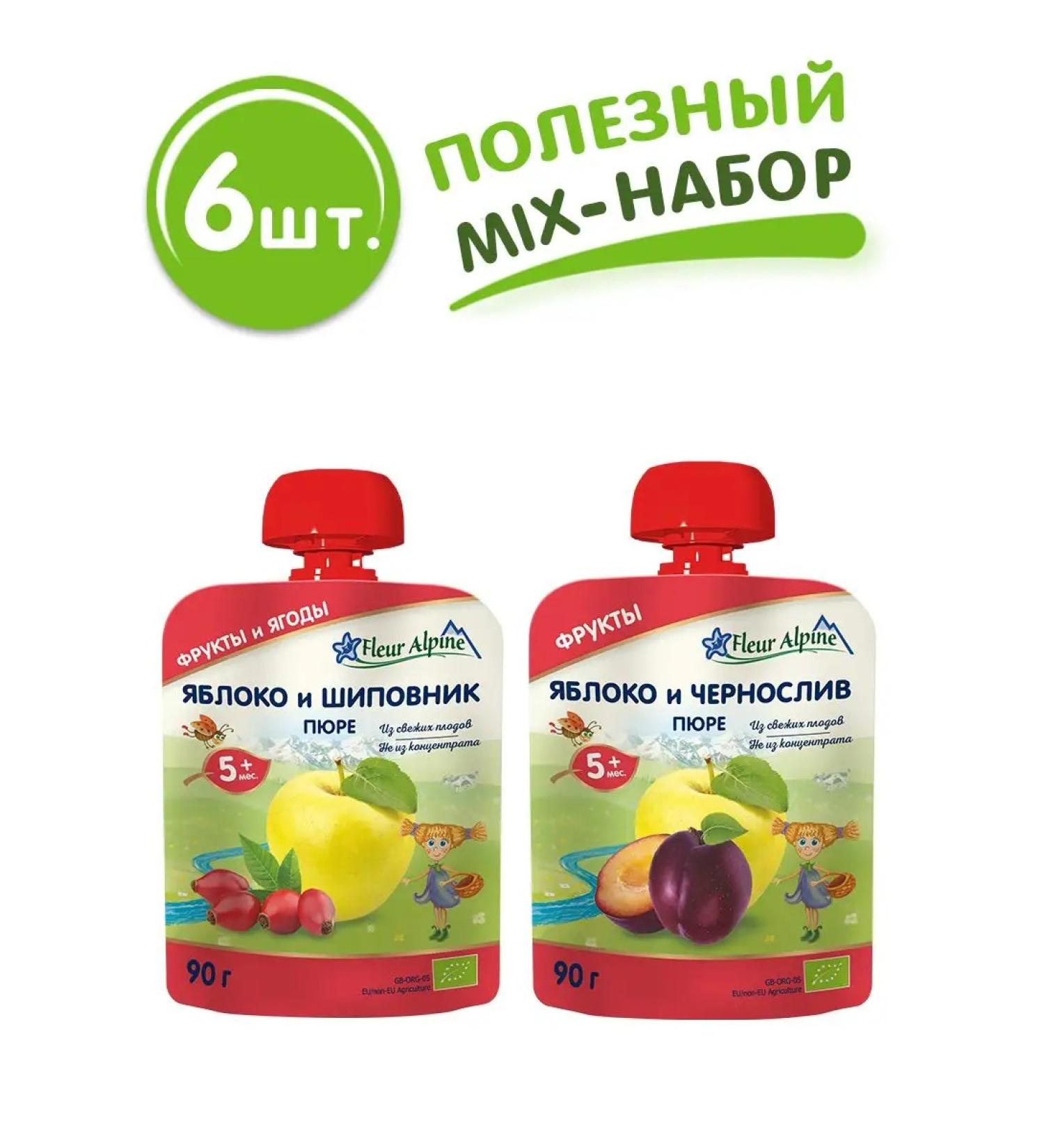 Fleur Alpine Baby puree: apple prunes + apple rose hips 6 pcs. 90 g each - Buy Online on GoSupps.com