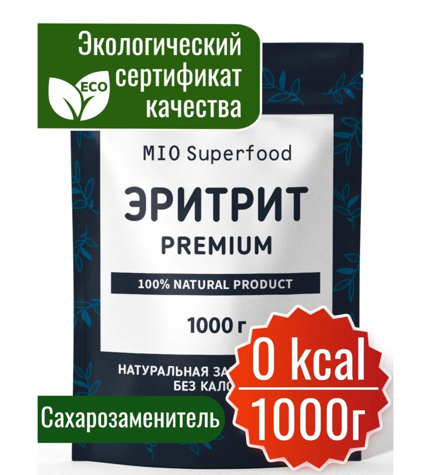 Myosuperfood Erytrite 1 kg sucrotor for diabetics - Buy Online on GoSupps.com