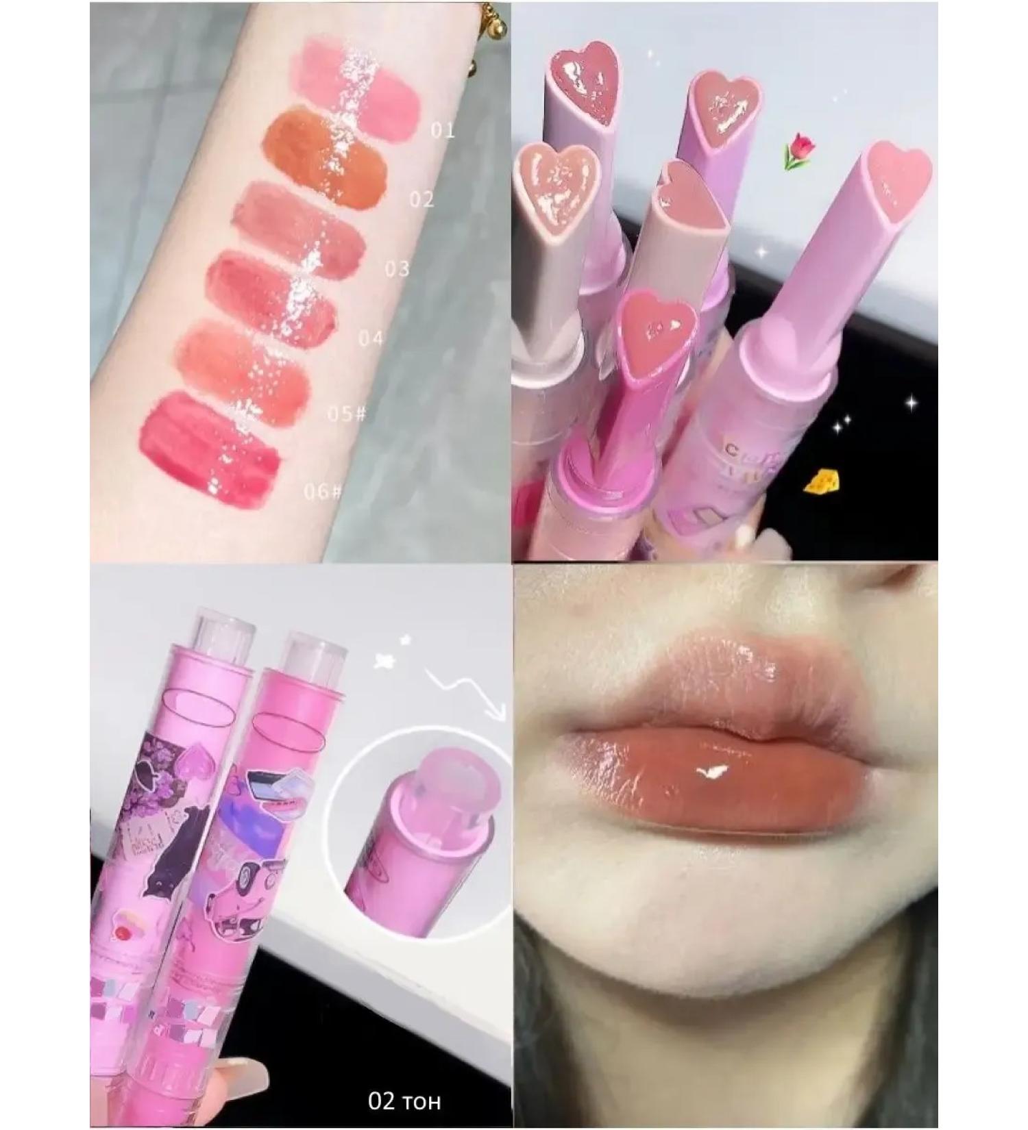 lip gloss melting lipstick - Buy Online on GoSupps.com
