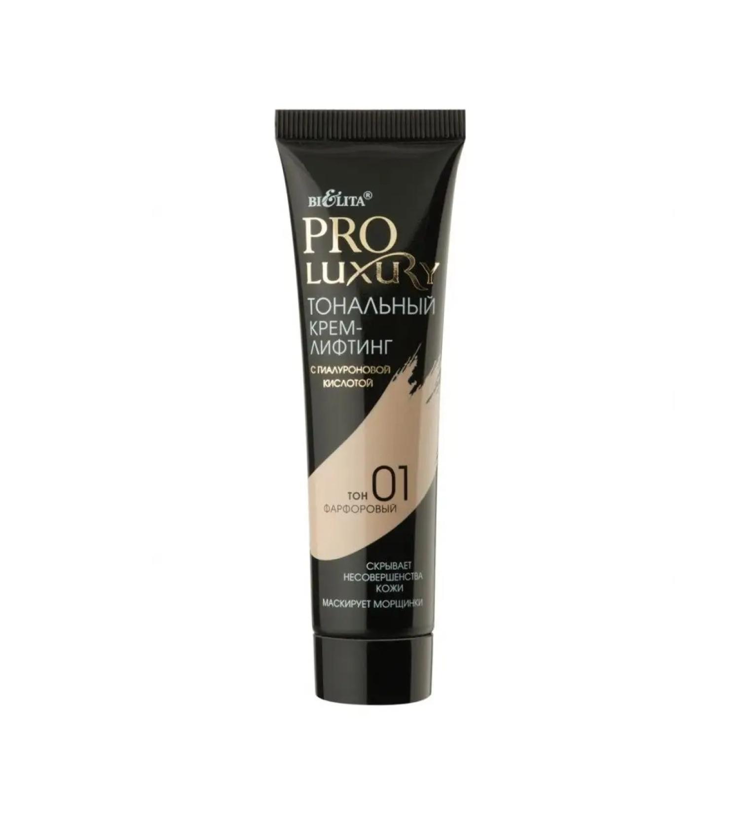 BELITA Tonal cream luxury tone 01 porcelain - Buy Online on GoSupps.com