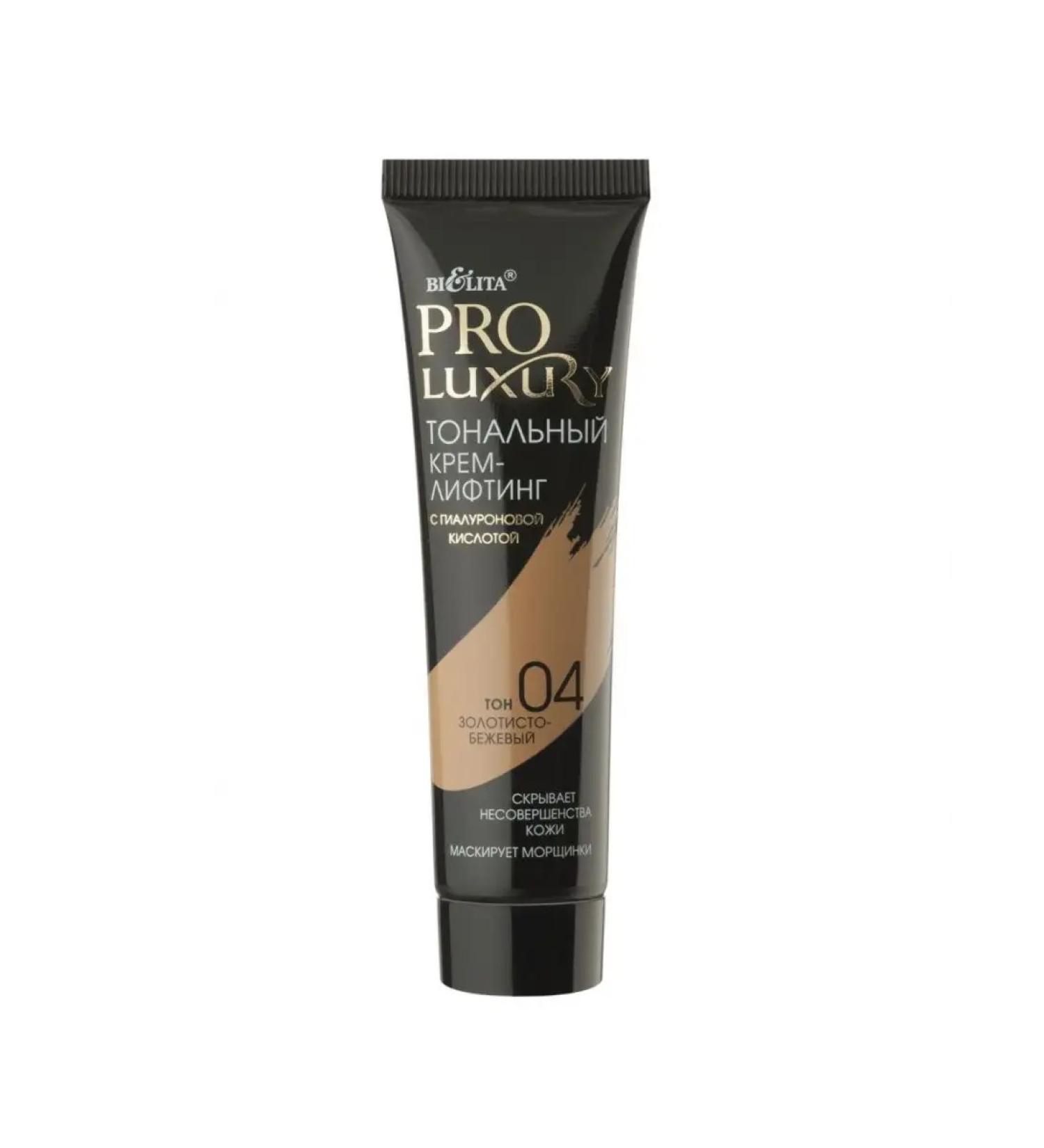 BELITA Tonal cream luxury tone 4 golden beige