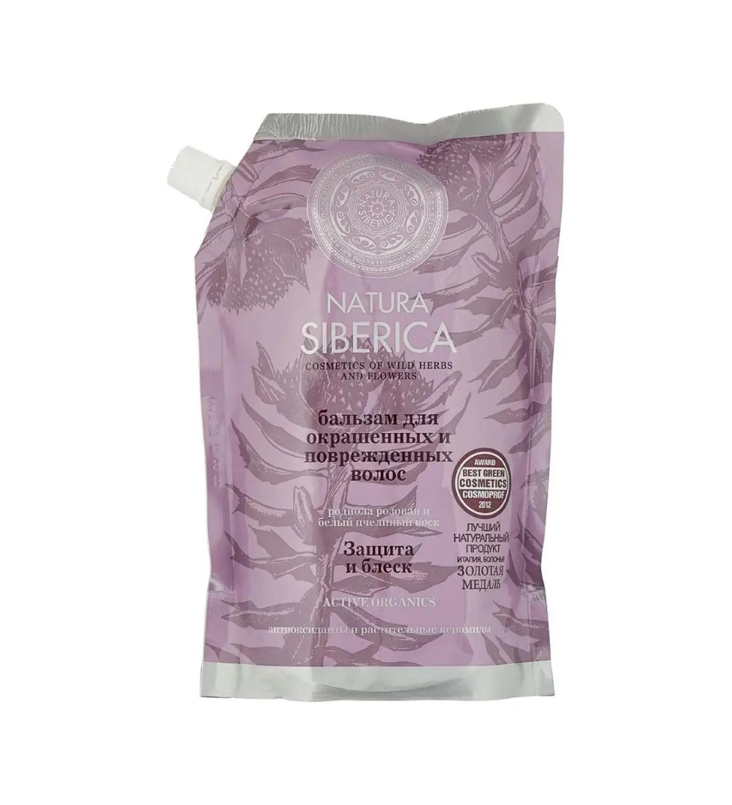 Natura Siberica Balm for dyed and damaged hair 500ml doy-pack