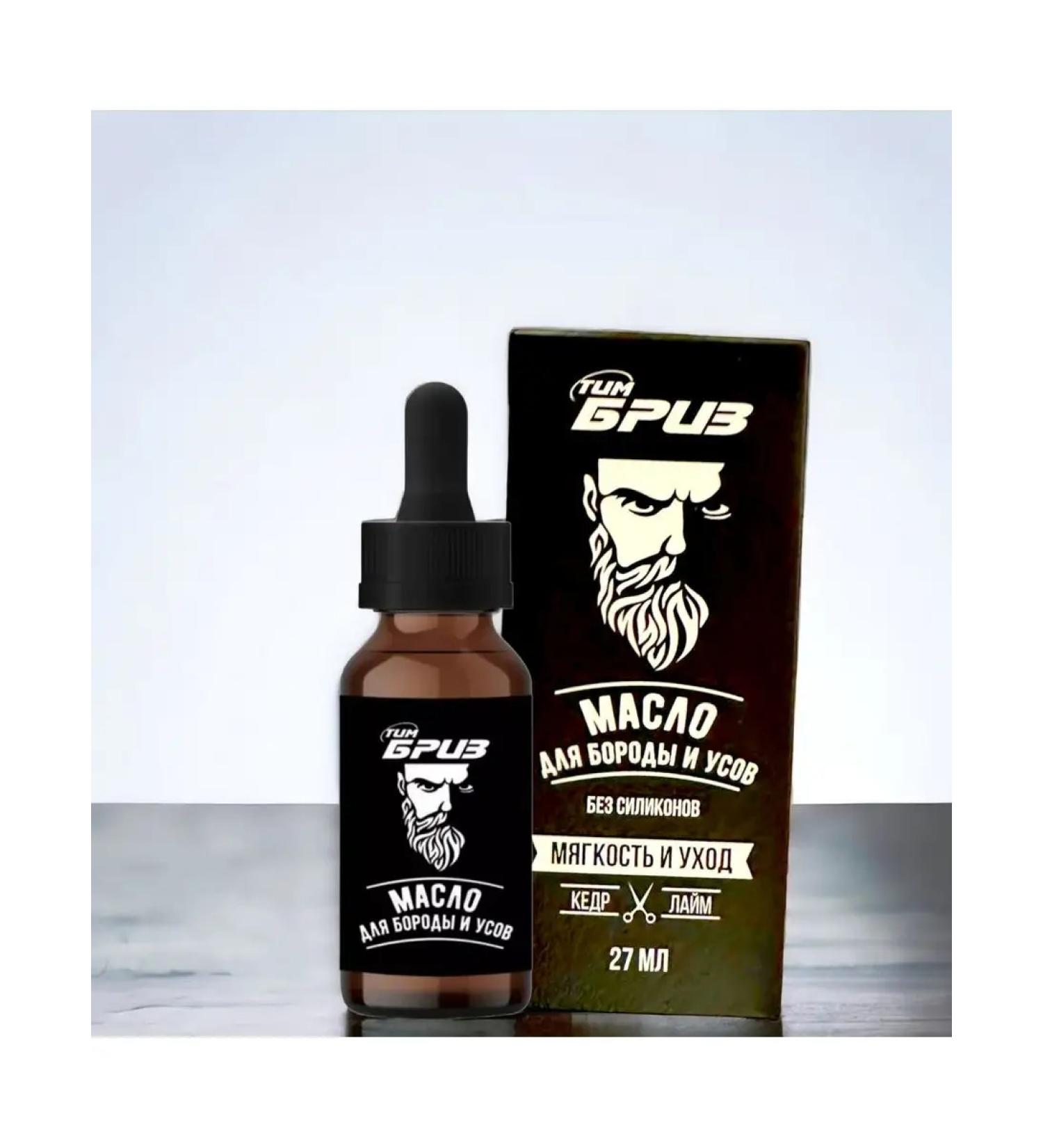 TimBriz Oil for beard and mustache - Buy Online on GoSupps.com