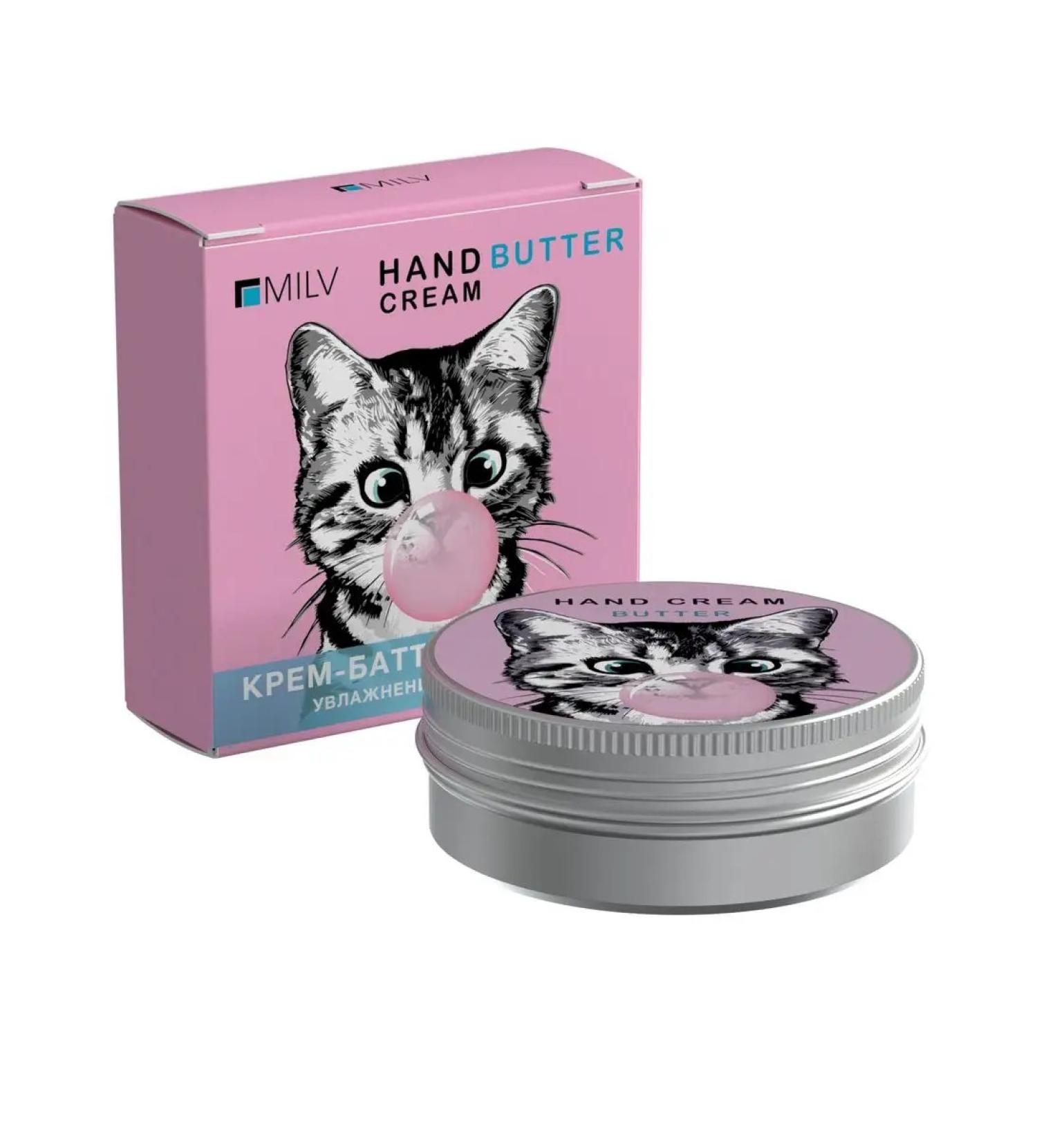 MILV Hand butter cream with panthenol moisturizing