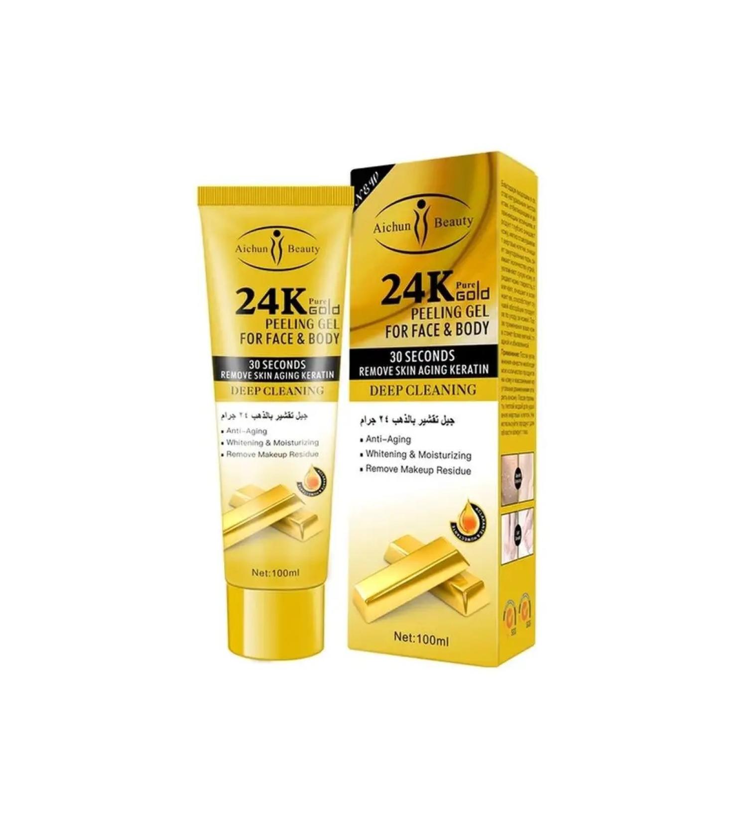 TANMAN Piling Pink for Facial and Body 100 ml 24 carat gold