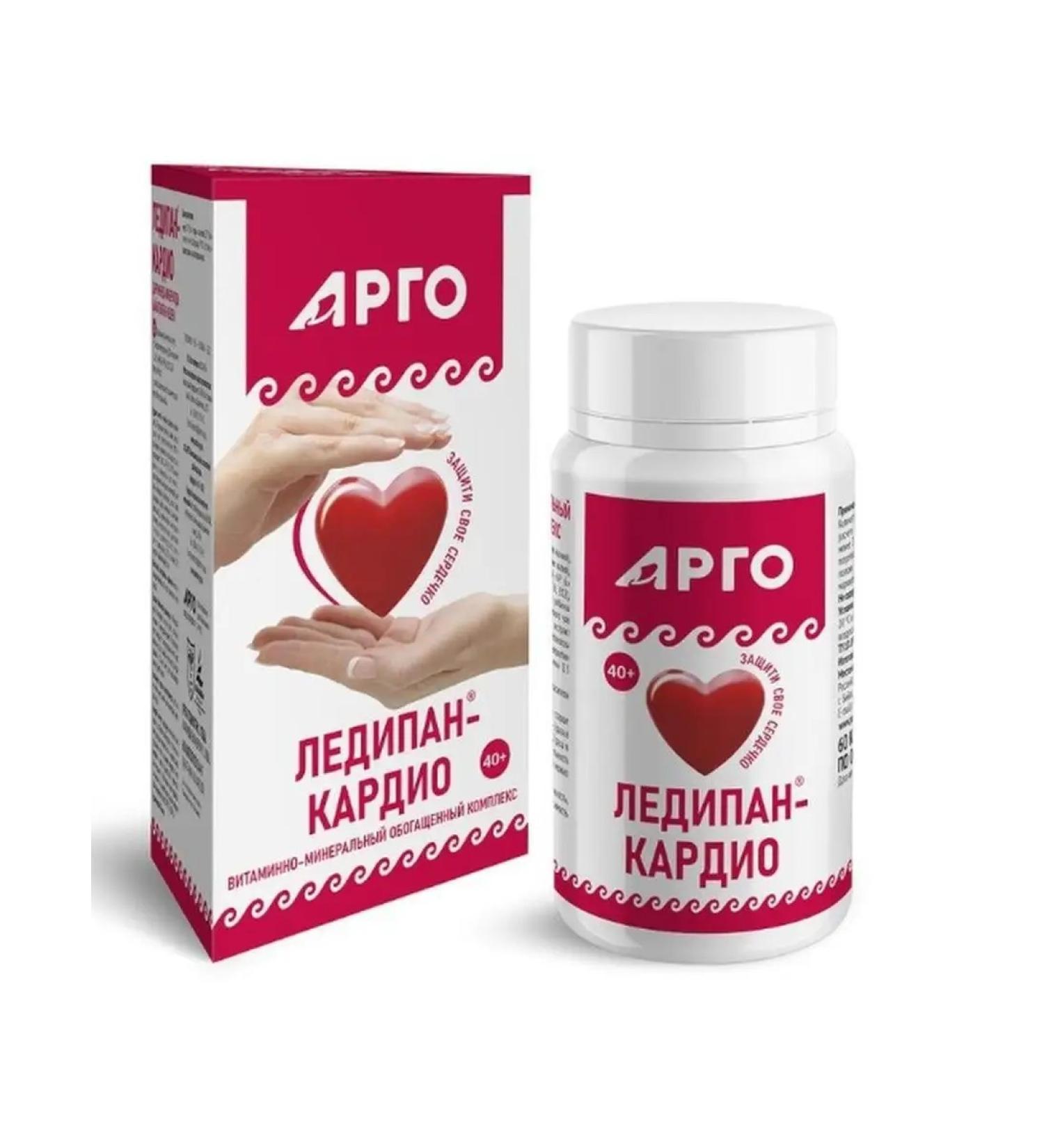 SOUTH Vitamin-mineral enriched complex Ladypan Cardio - Buy Online on GoSupps.com