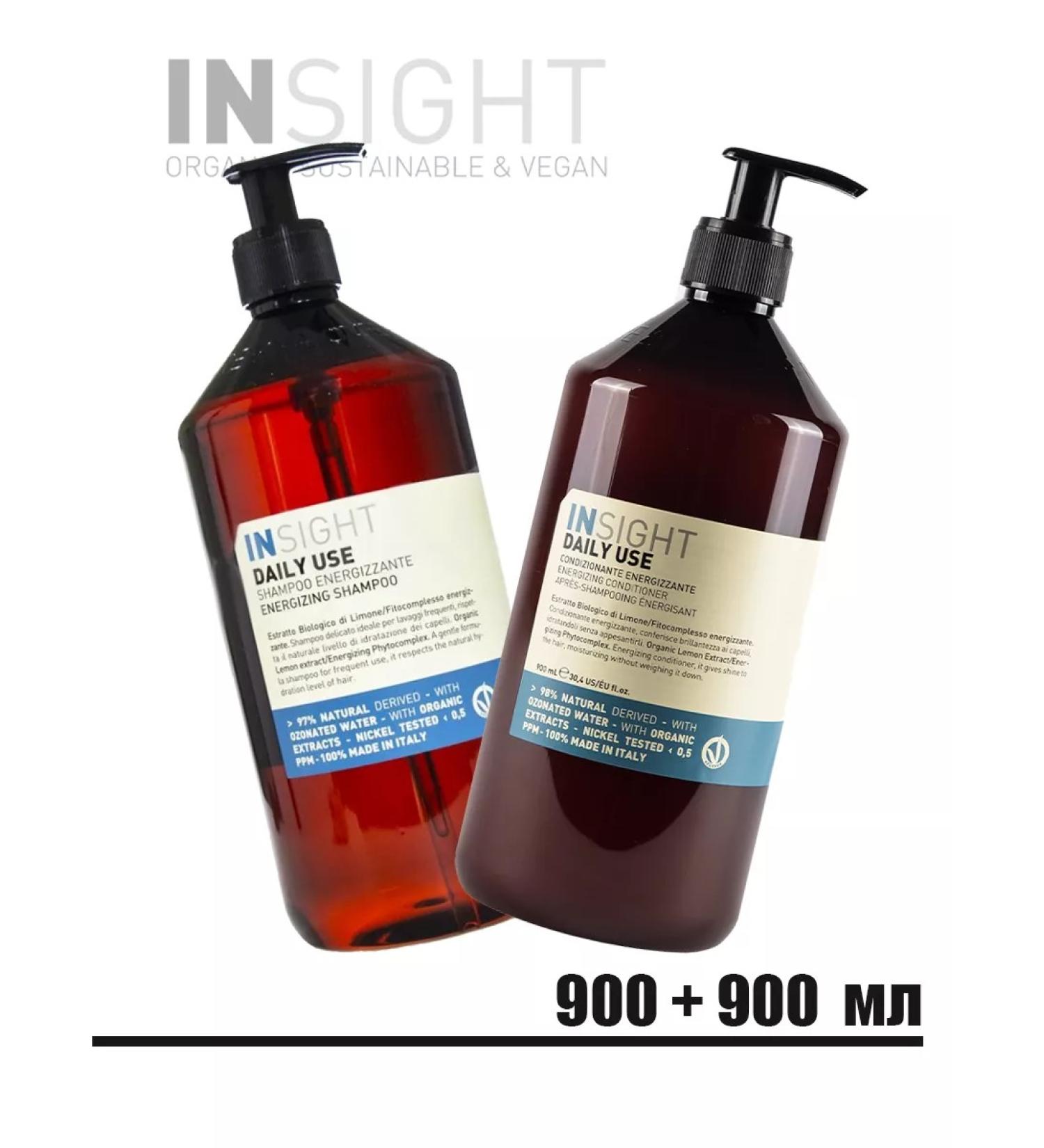 INsight Shampoo and hair balm for daily care Daily Use - Buy Online on GoSupps.com