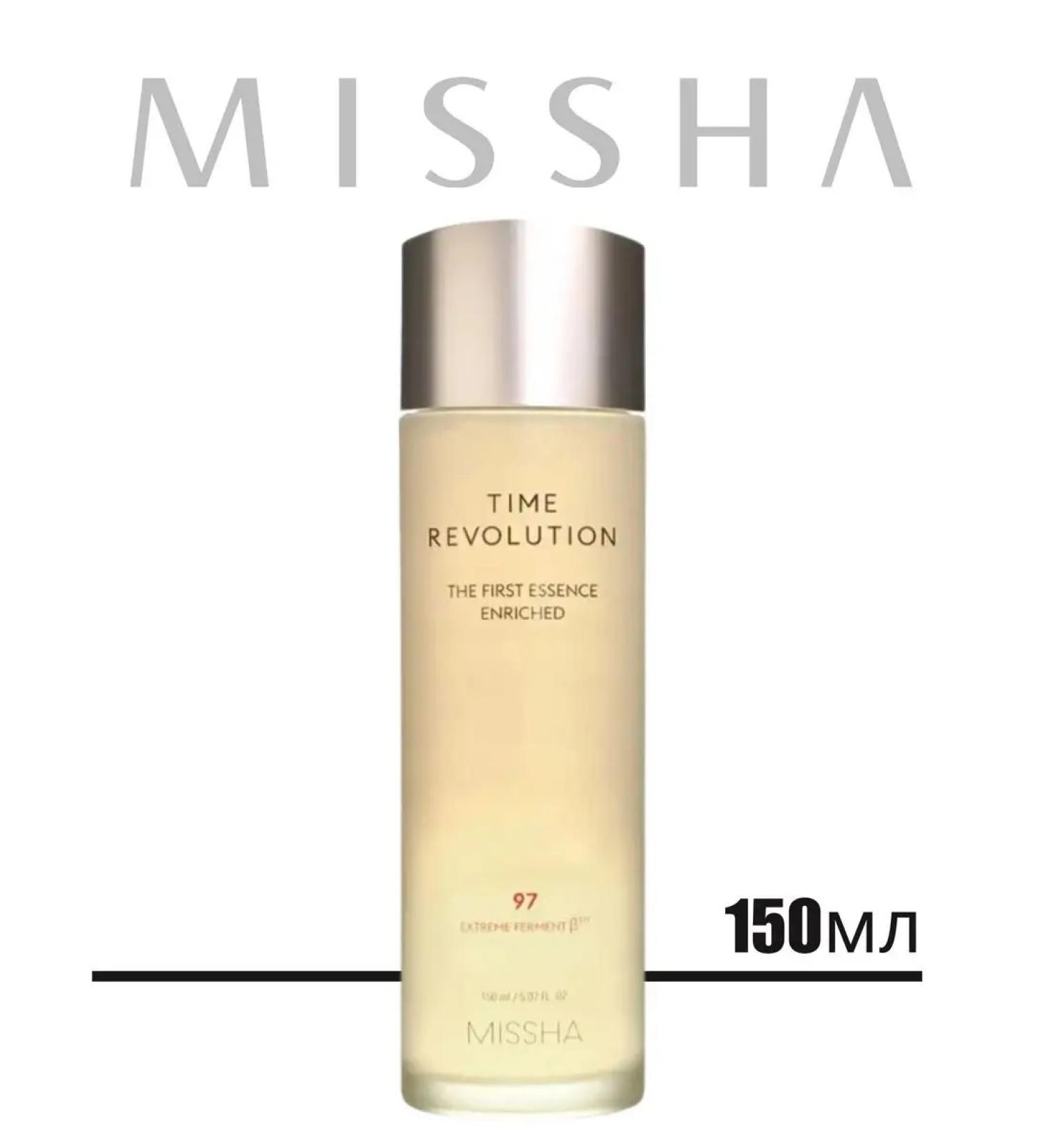 MISSHA Time Revolution The First Essence Enriched Essence 150ml - Buy Online on GoSupps.com
