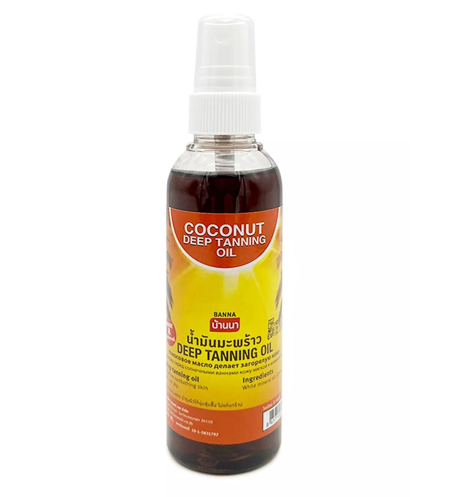 Banna Coconut oil for tanning 120 ml