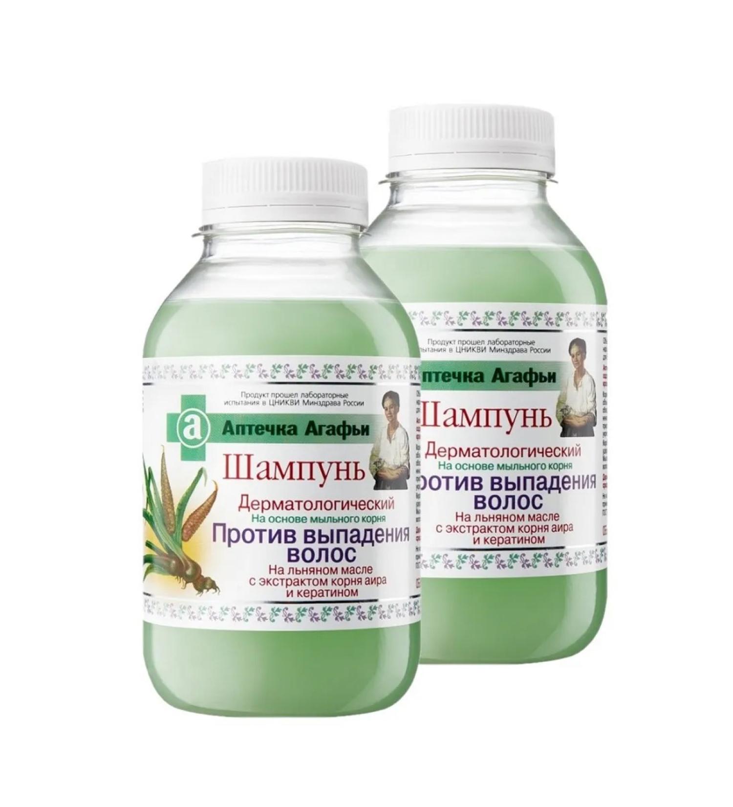 Grandma Agafia's Recipes Dermatological shampoo against hair loss 300 ml 2pcs
