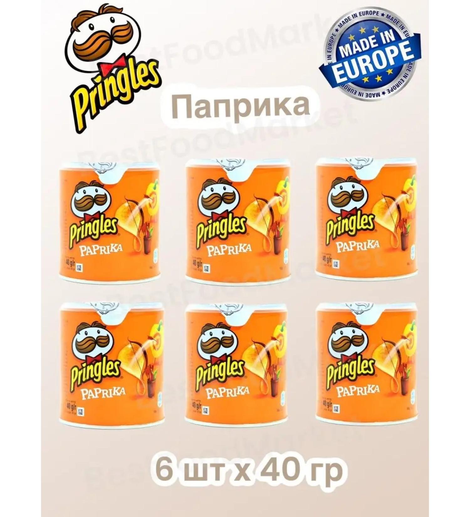 Pringles Potato paprika chips 6pcs 40g