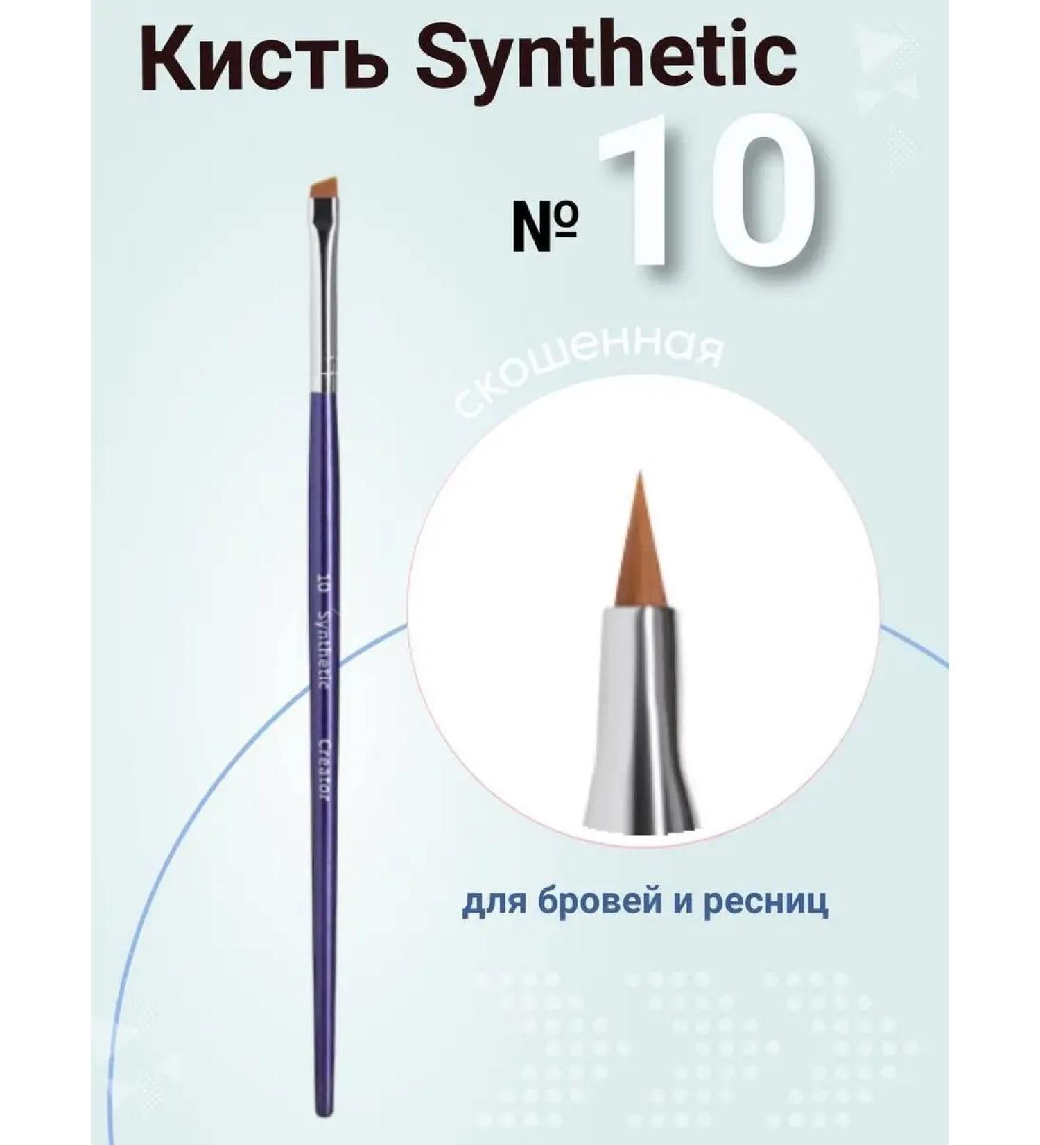 Synthetic Creator PRO Synthetic eyebrower # 10