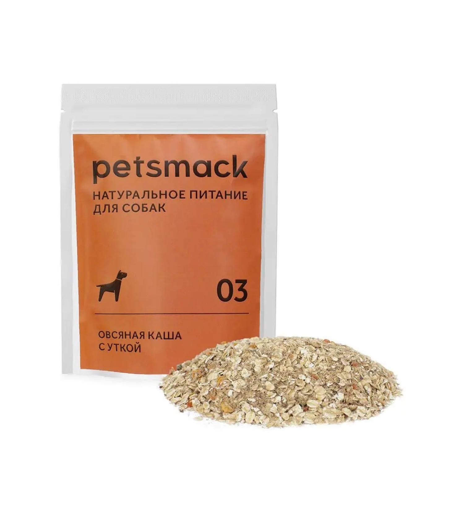 Petsmack Goodies porridge of quick brewing oatmeal with a duck - Buy Online on GoSupps.com