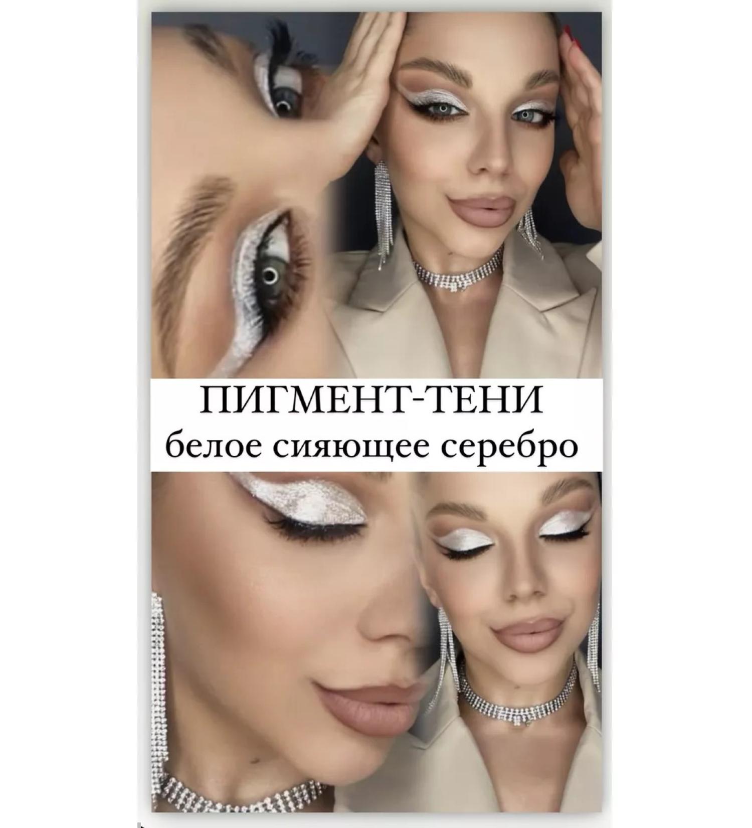 O Shiray Eyeshadow - Buy Online on GoSupps.com