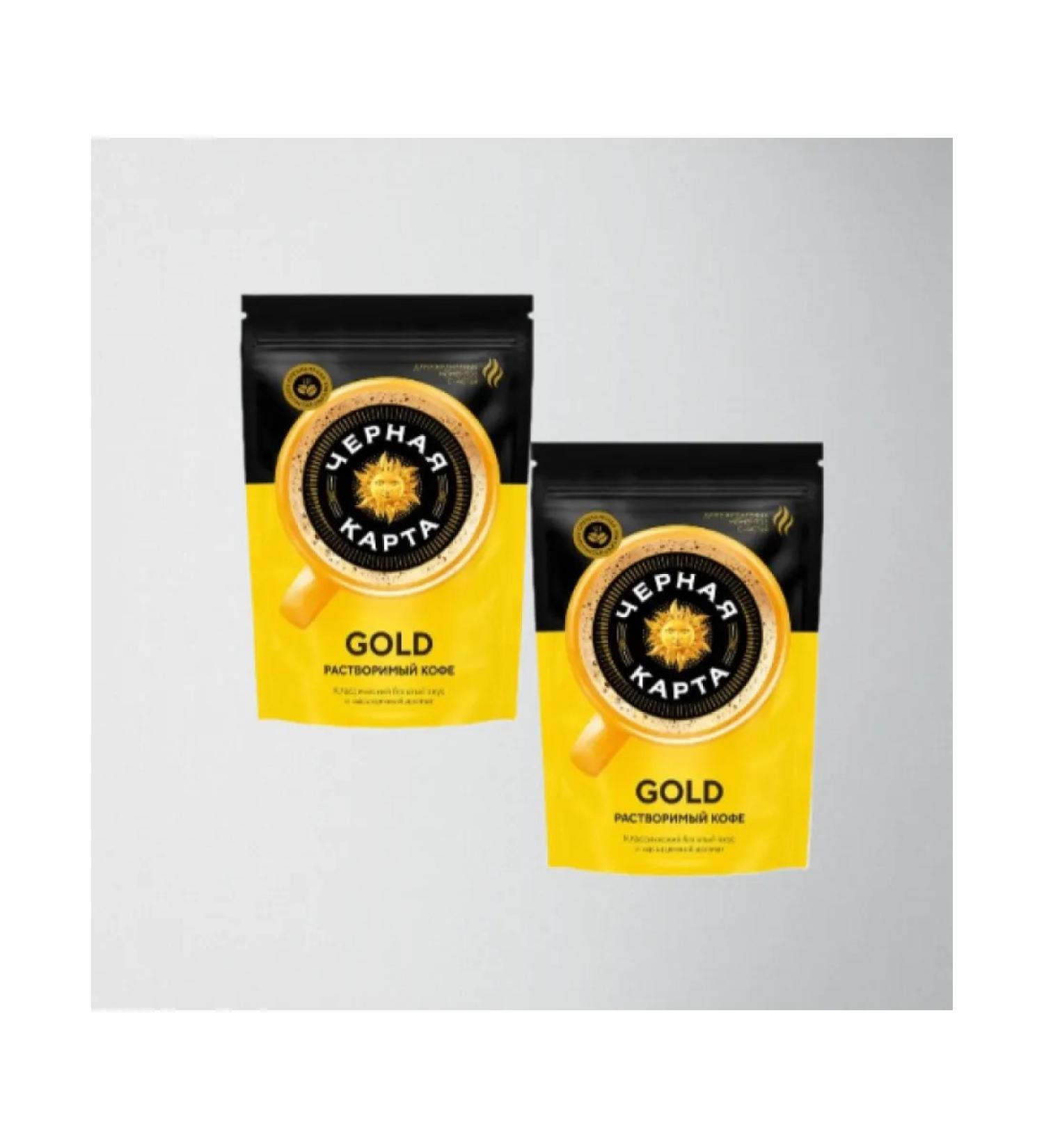 Black Card Soluble coffee 285 grams 2 pieces - Buy Online on GoSupps.com