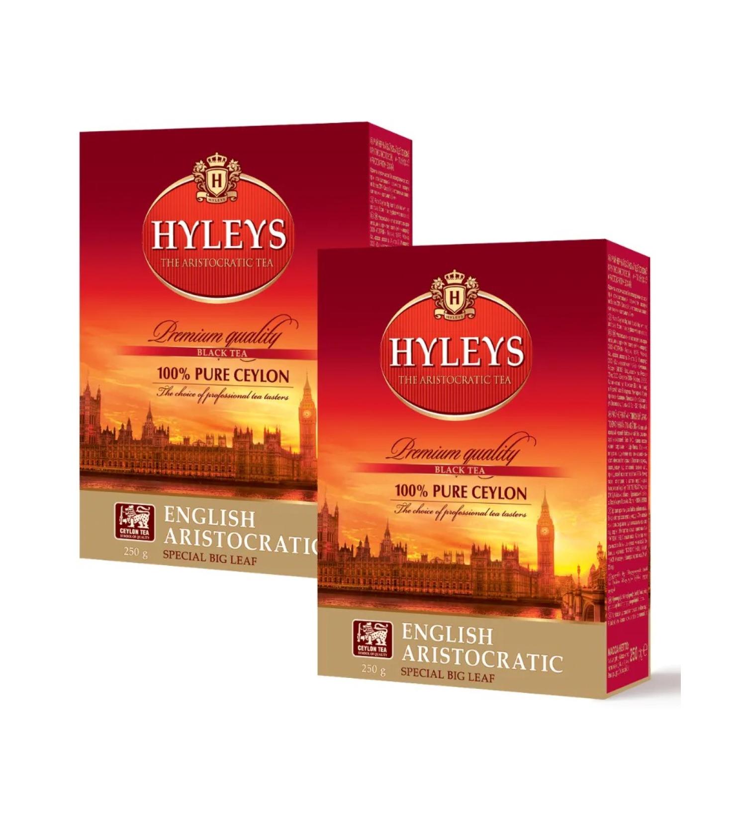 HYLEYS Tea black Heilis 250 grams packing Ceylon 2 pieces