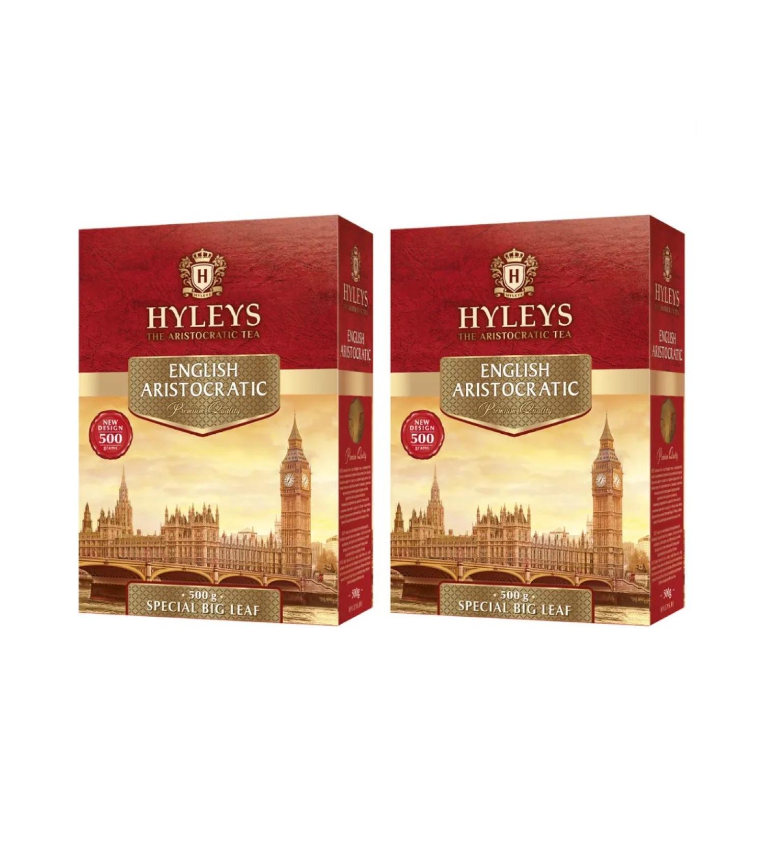 HYLEYS Tea black Heilis English aristocratic 500 grams 2