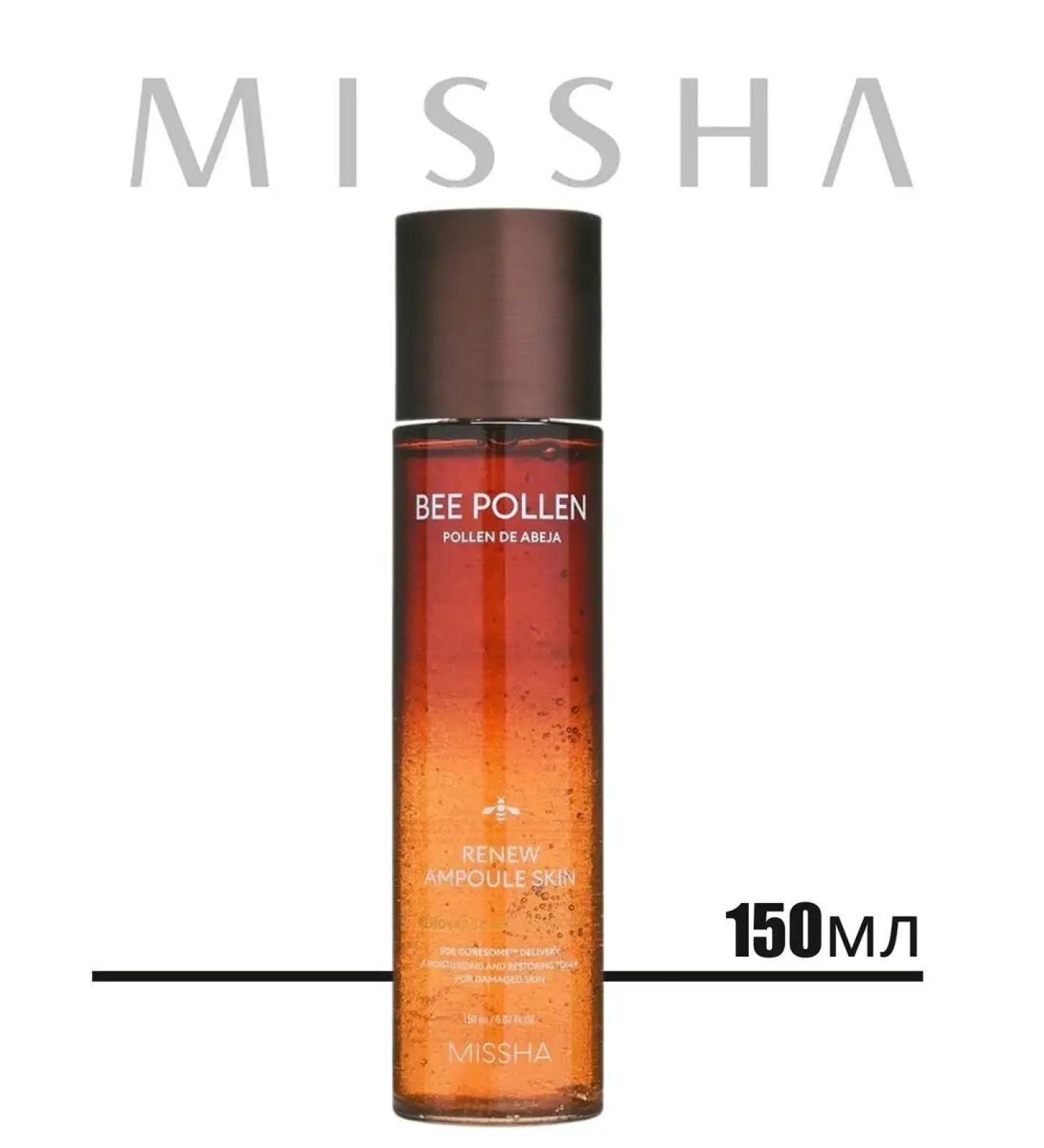 MISSHA Bee Pollen Renew Ampoule Skin Ampulus Toner 150ml - Buy Online on GoSupps.com