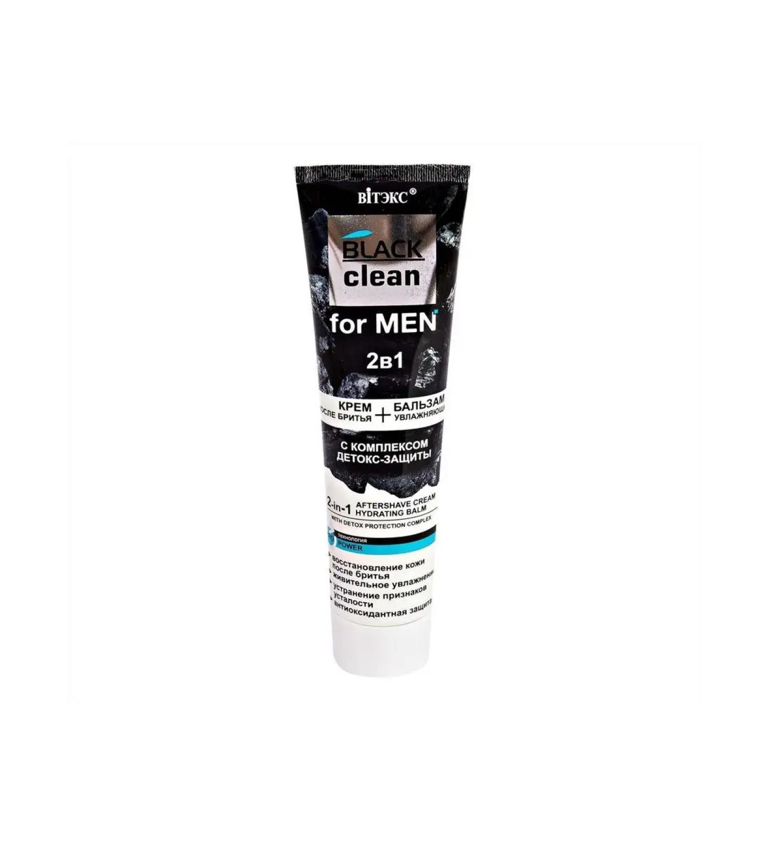 Vitex Shaving cream + Moisturizing Black Clean for Men balm