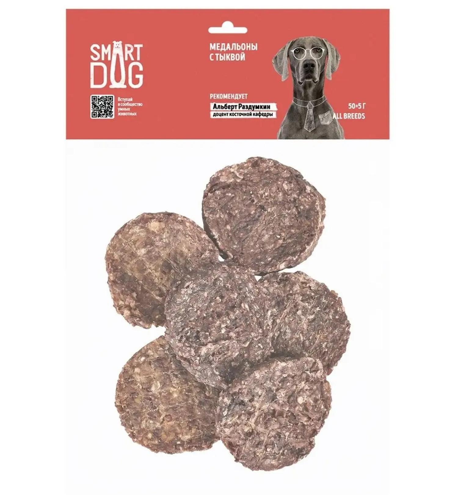 Smart Dog Delicacy medallions with pumpkin 50g - Buy Online on GoSupps.com