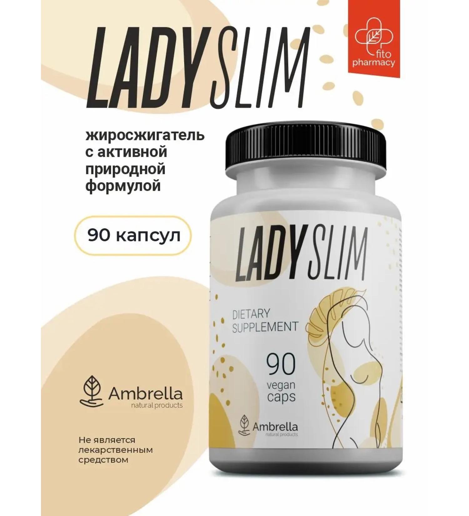 Umbrella Fat burner for weight loss capsule vitamins for women - Buy Online on GoSupps.com