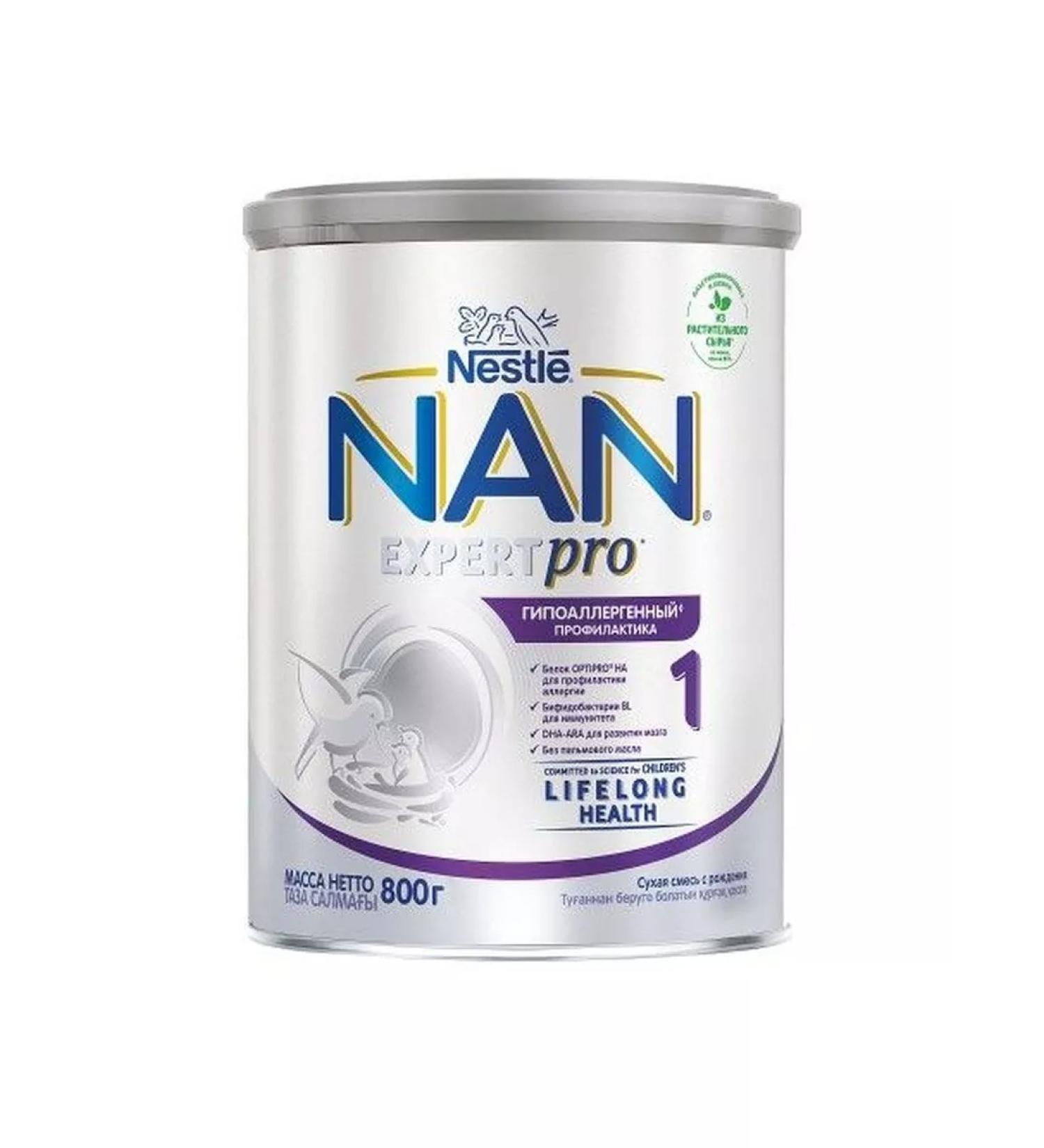 NAN 1 Optipro ha hypoallergenic mixture dry 800 g -1pcs