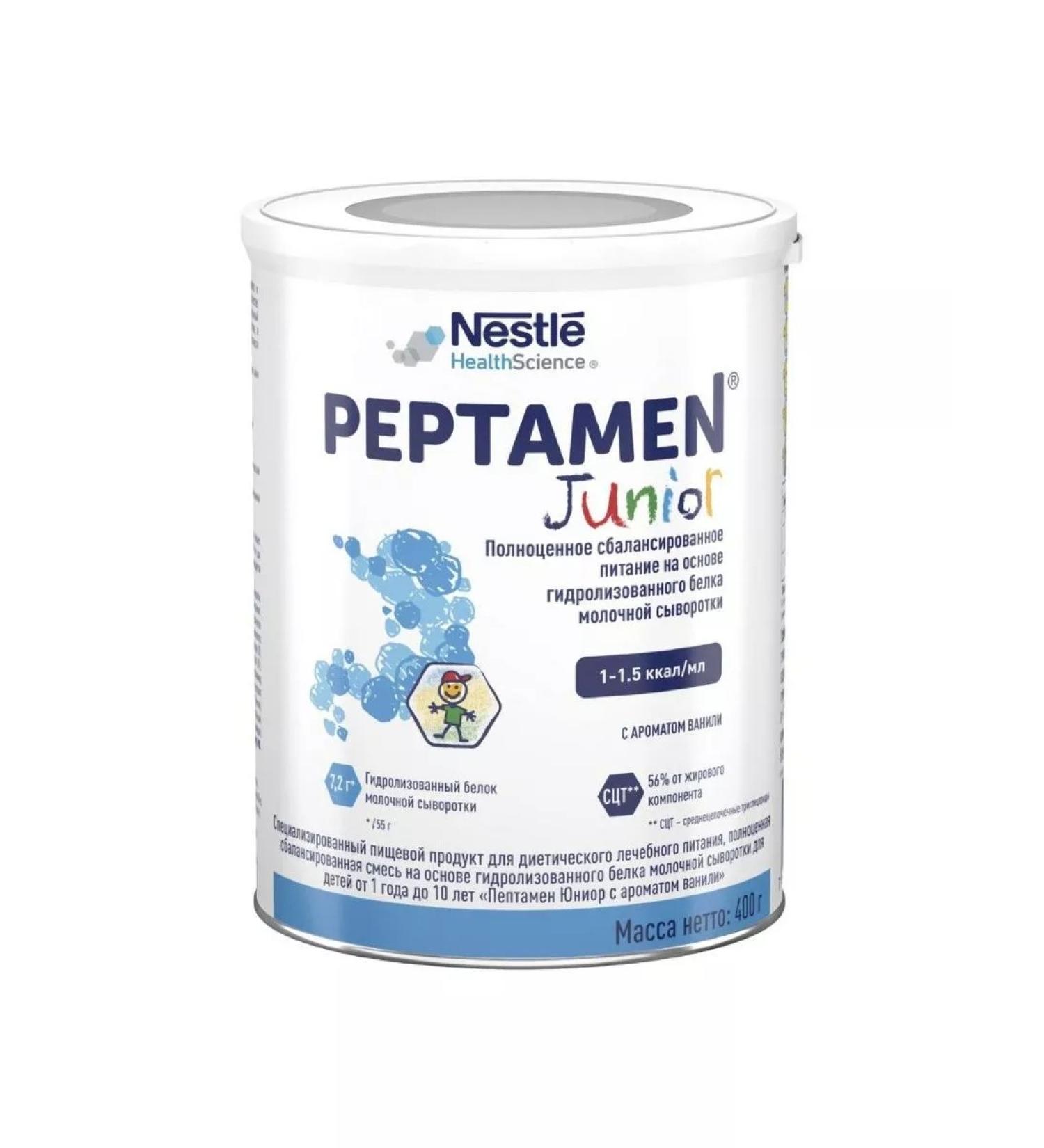 Peptamen Junior mixture for children from 1 to 10 years old 400 g-1pcs - Buy Online on GoSupps.com