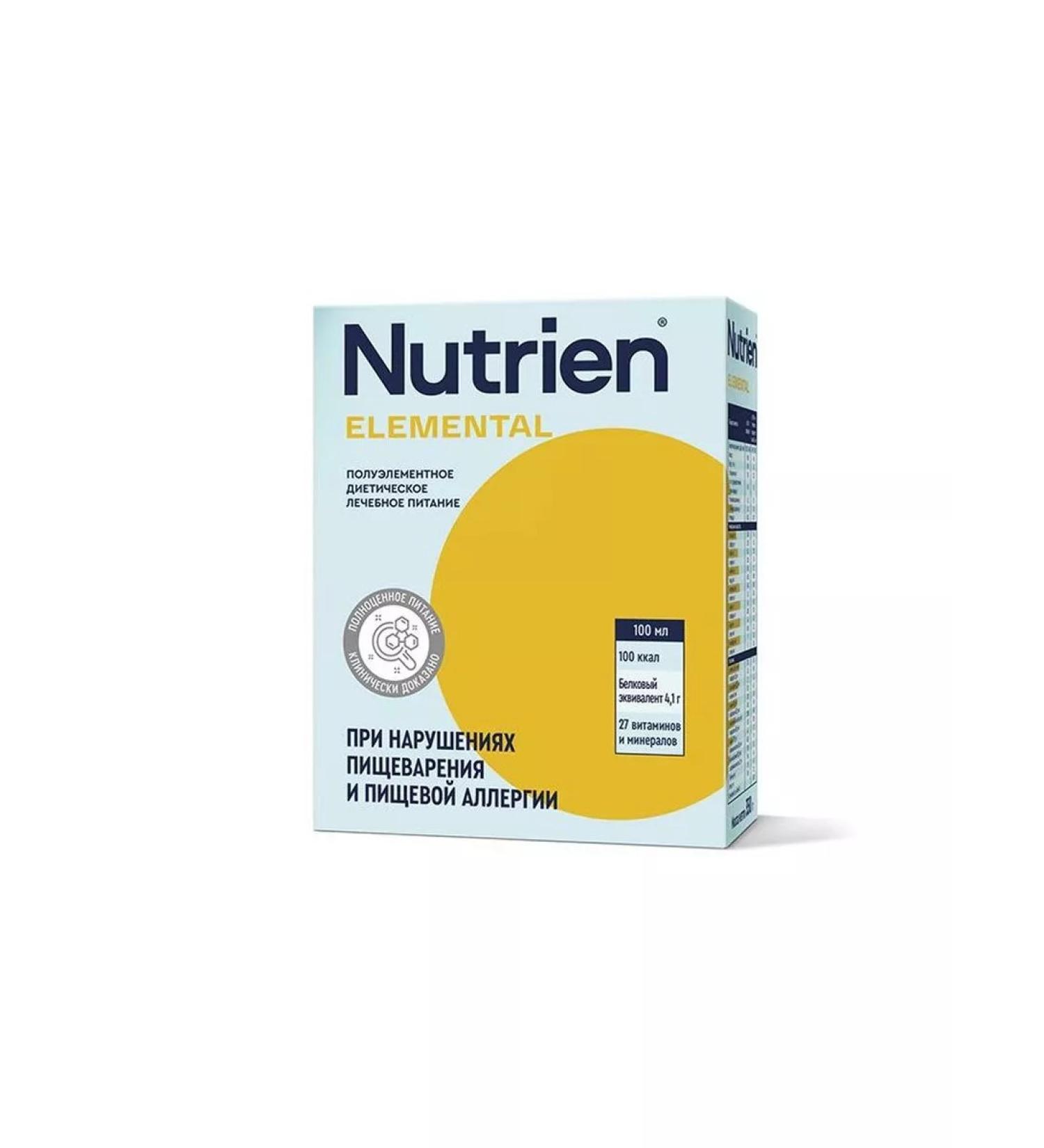 Nutrien elemental with a neutral taste of 350 GP-1pcs - Buy Online on GoSupps.com