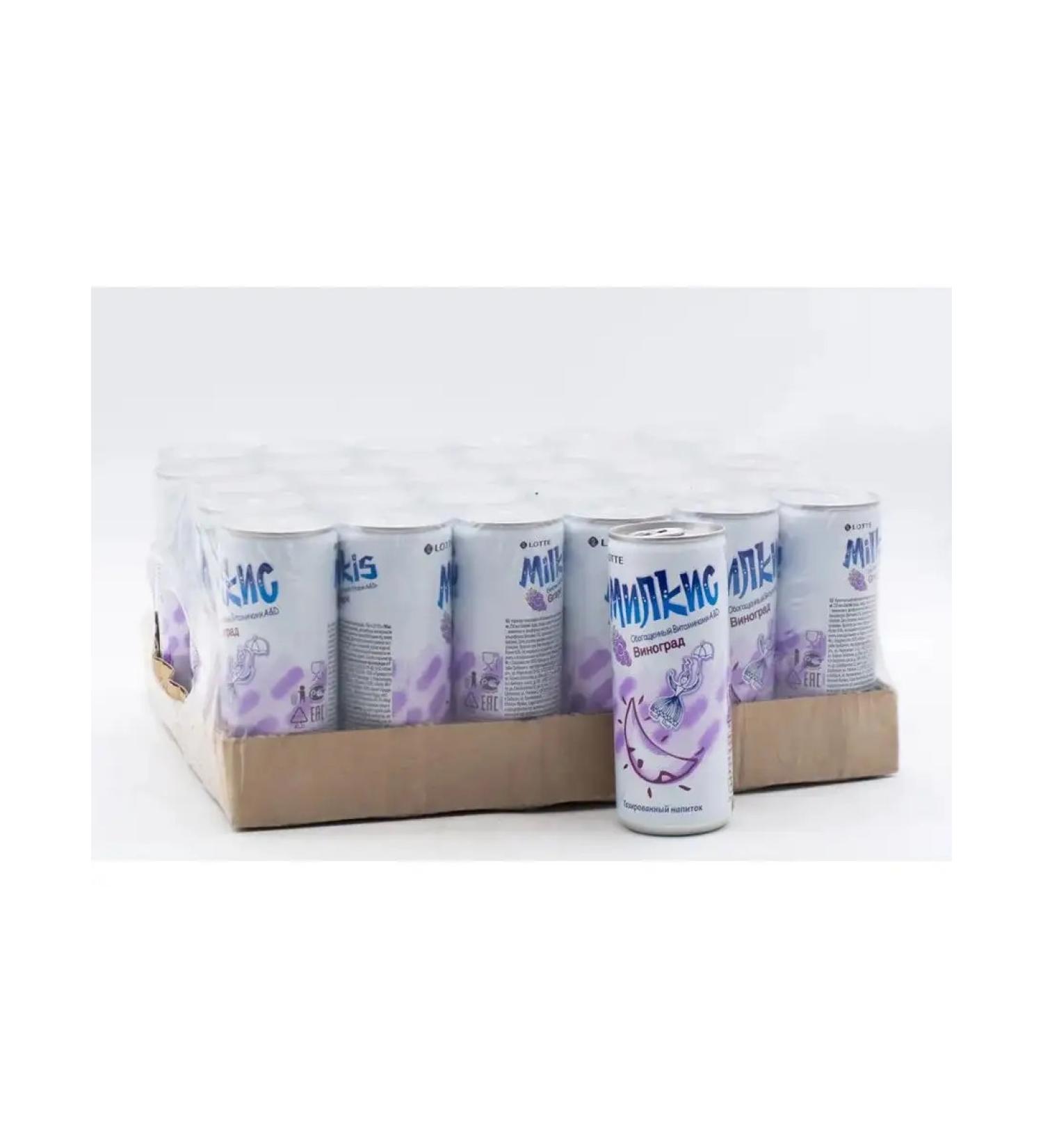 Lotte Milkis drink Grapes 250 ml 30pcs - Buy Online on GoSupps.com