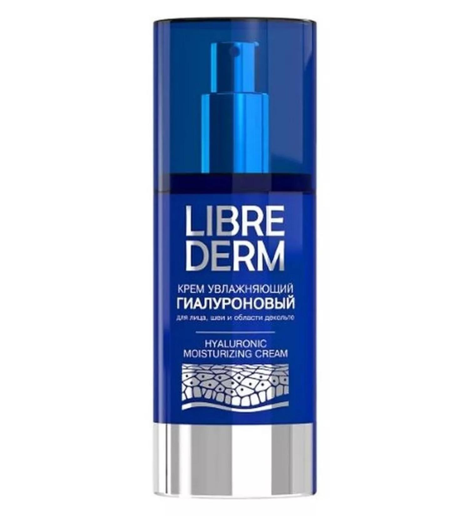 LIBREDERM Hyaluronic moisturizer 50 ml-1pcs - Buy Online on GoSupps.com
