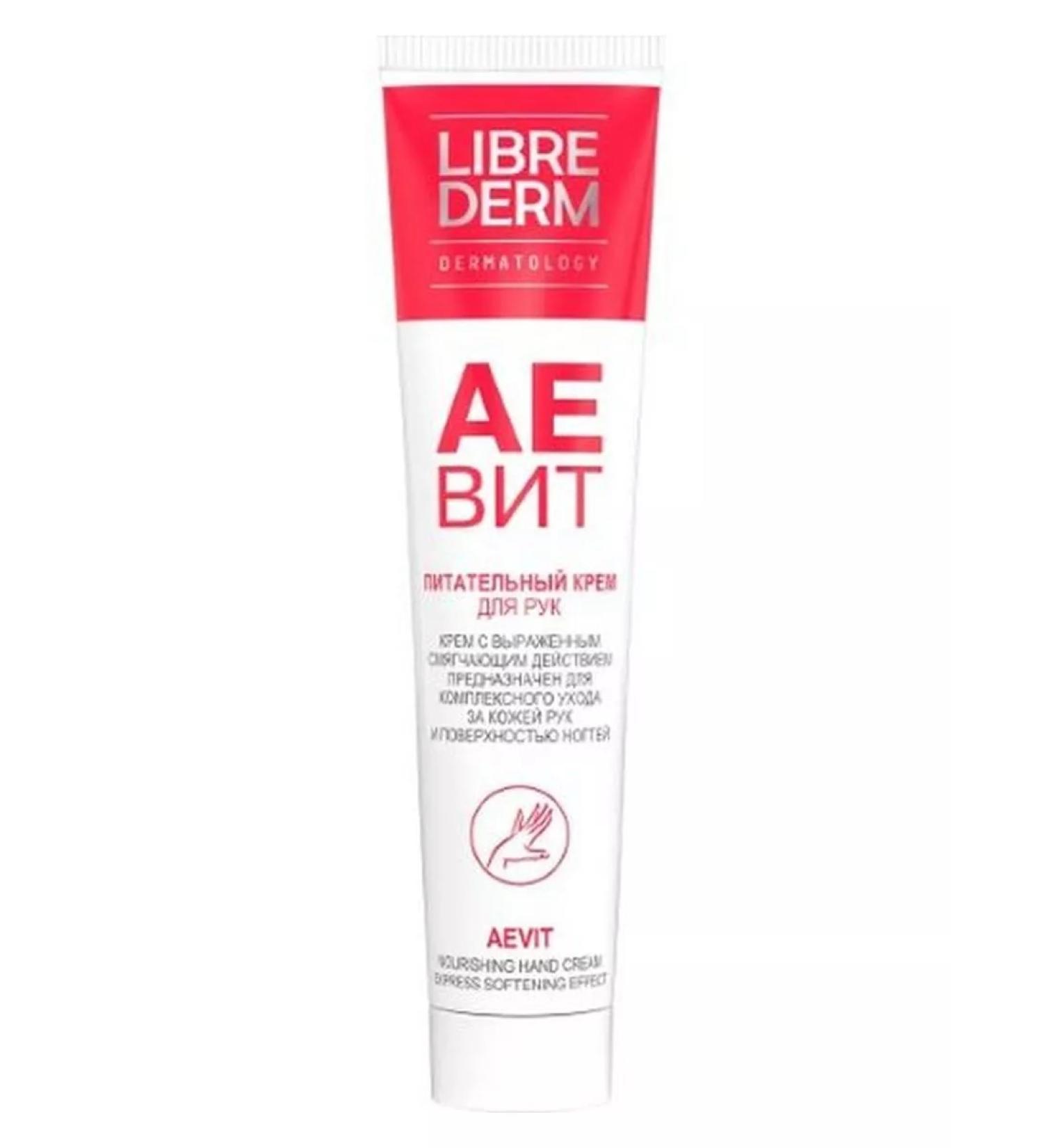 LIBREDERM Aevit hand cream nutrient 125 ml-1pc - Buy Online on GoSupps.com