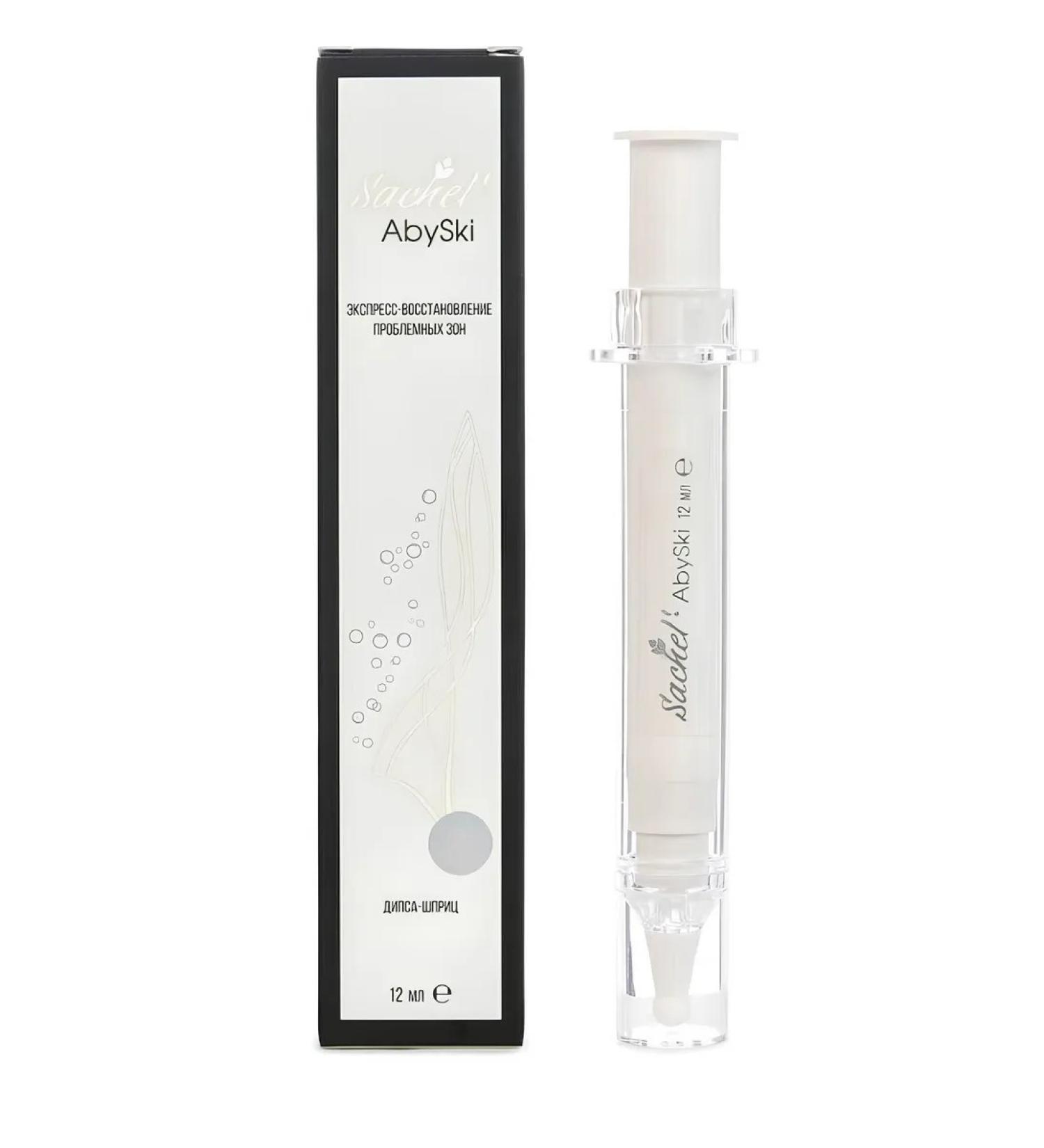 Sashel Face cream Restoration - Buy Online on GoSupps.com